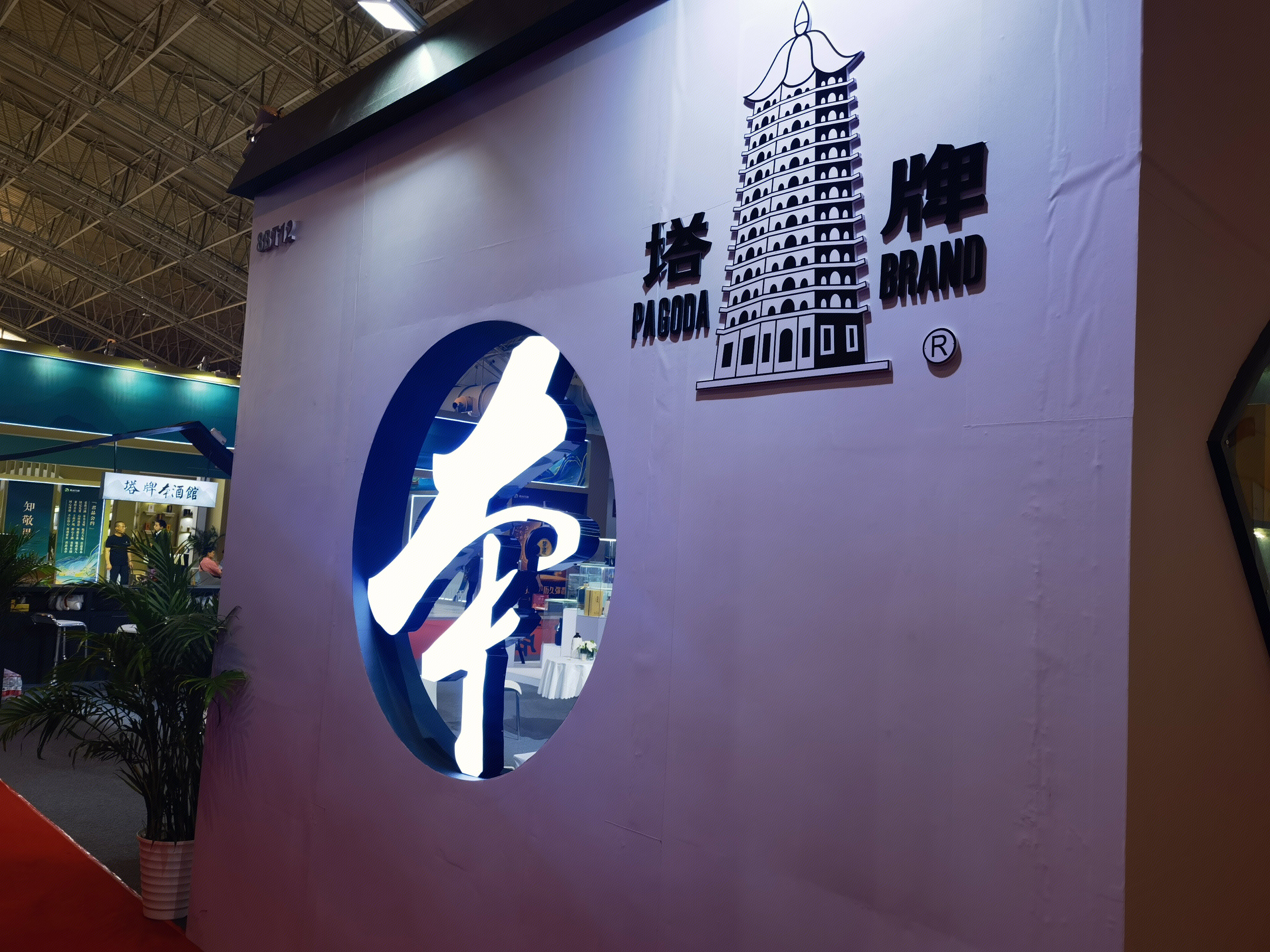 塔牌绍兴酒 花雕酒