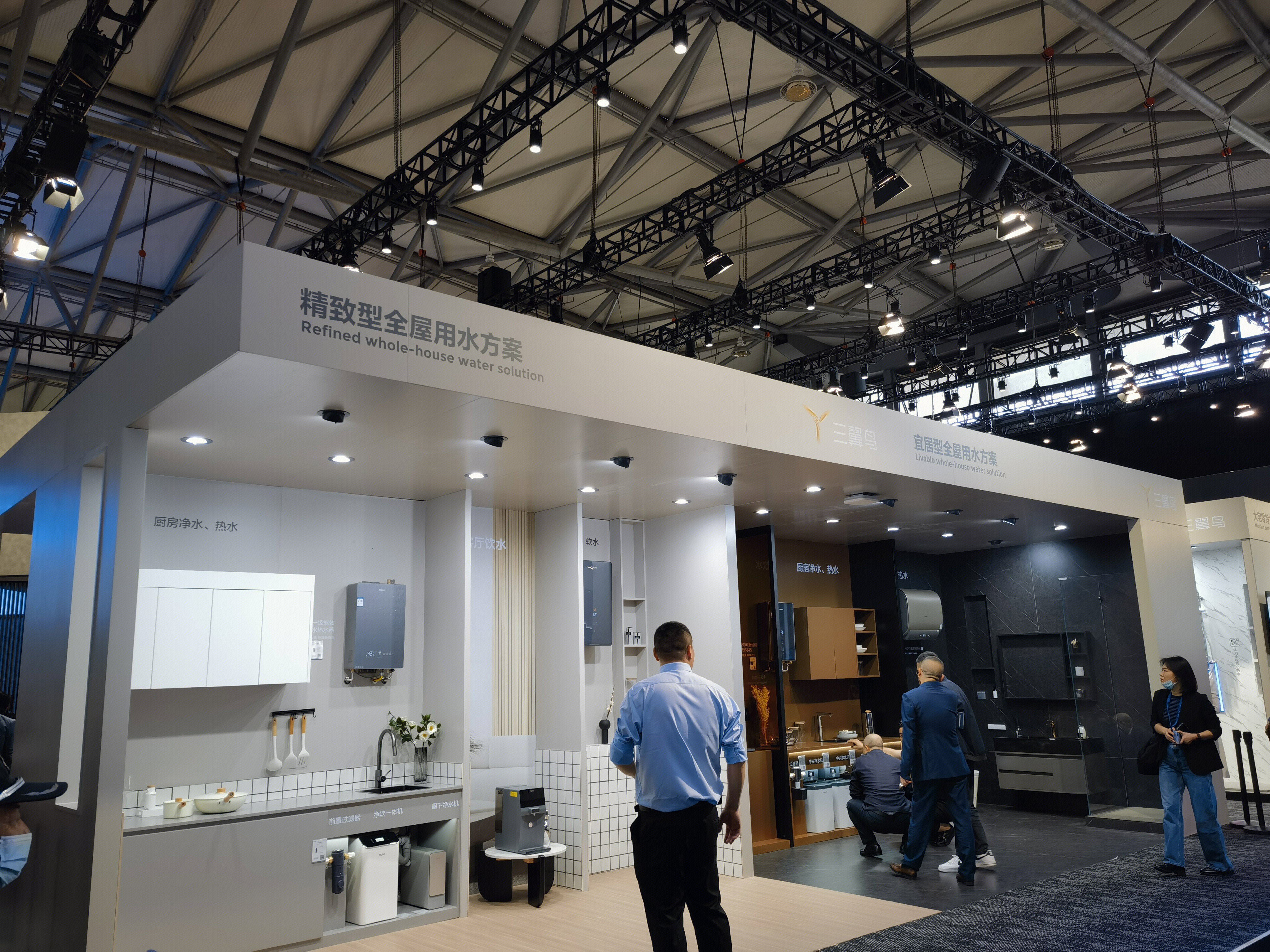 厨房净水 三翼鸟