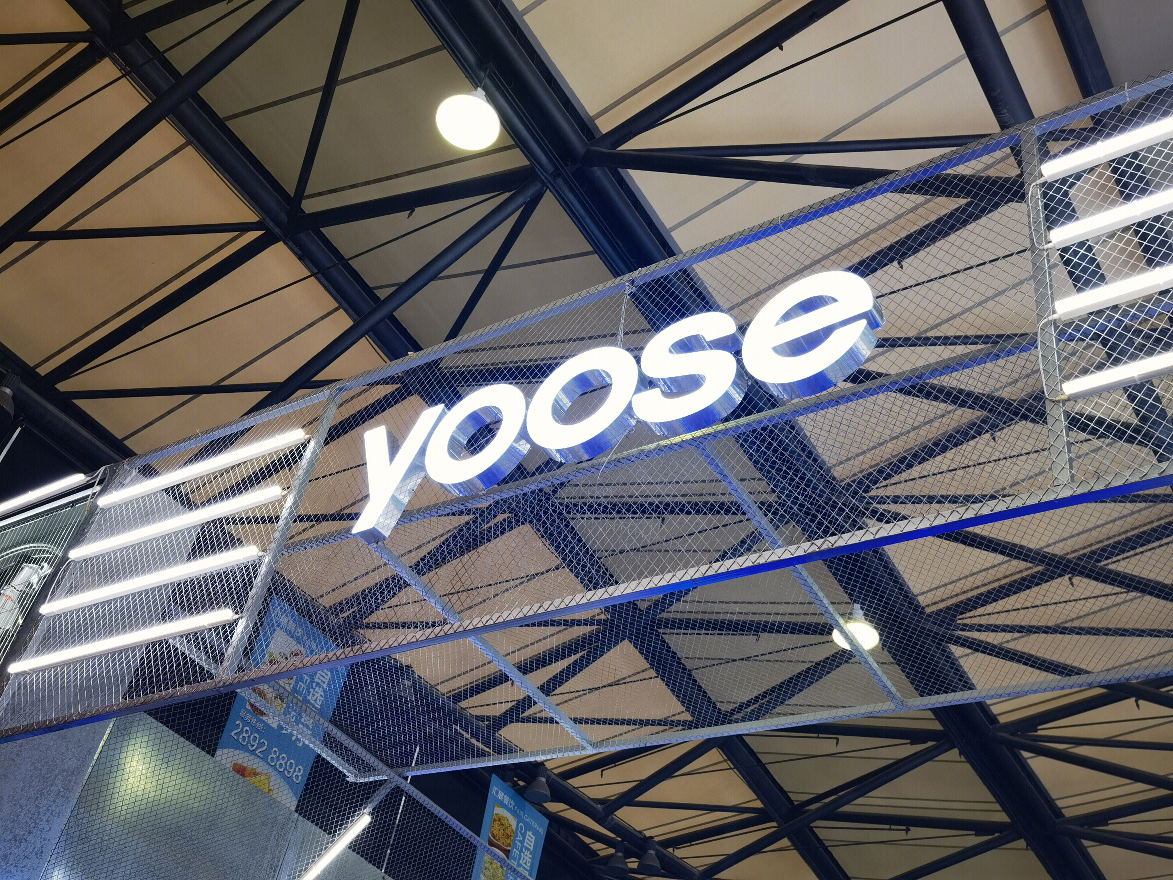yoose 有色 剃须刀