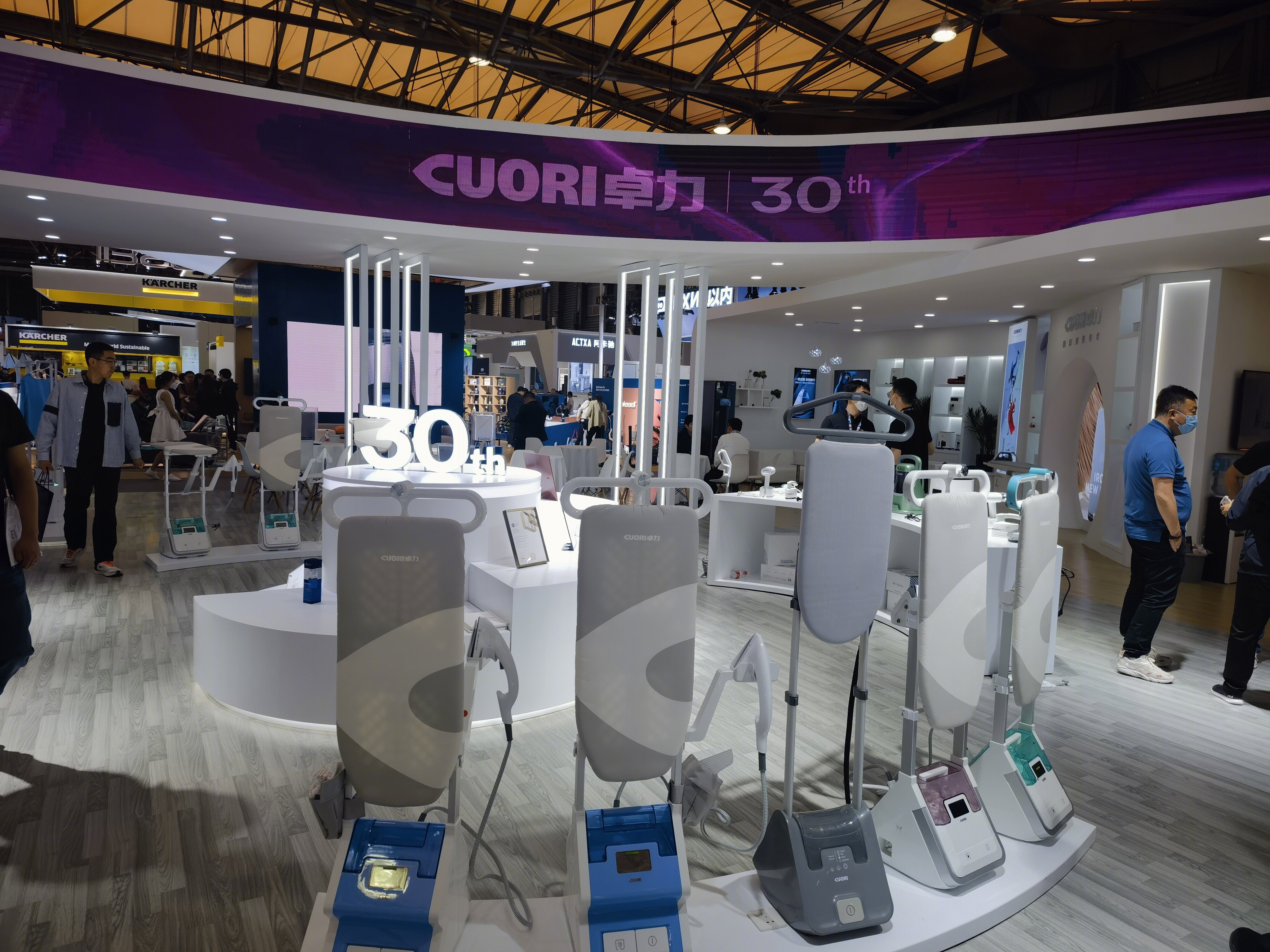 卓力 cuori 挂烫机 熨斗 小家电