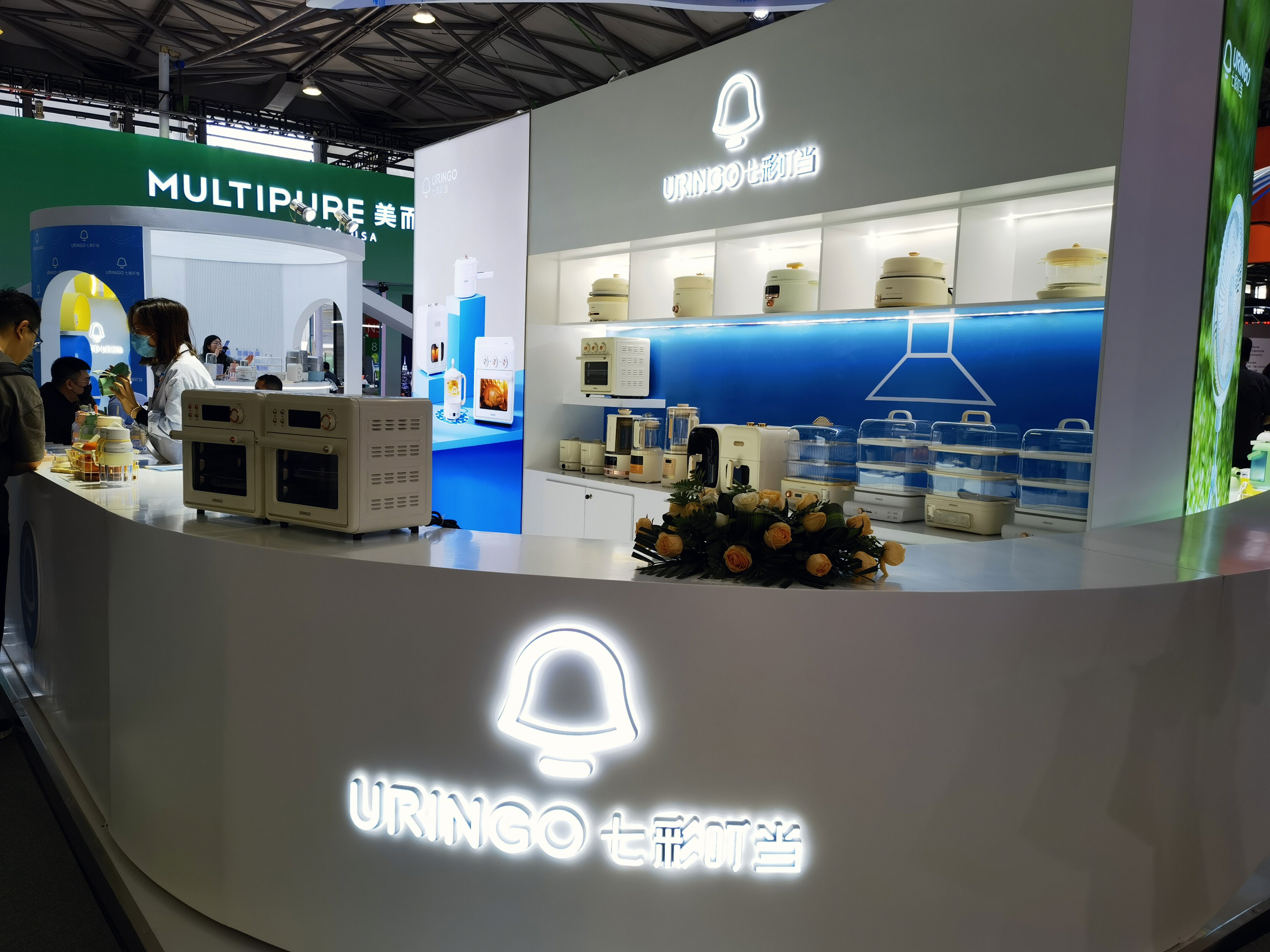 七彩叮当URINGO 厨房电器 厨电 小家电