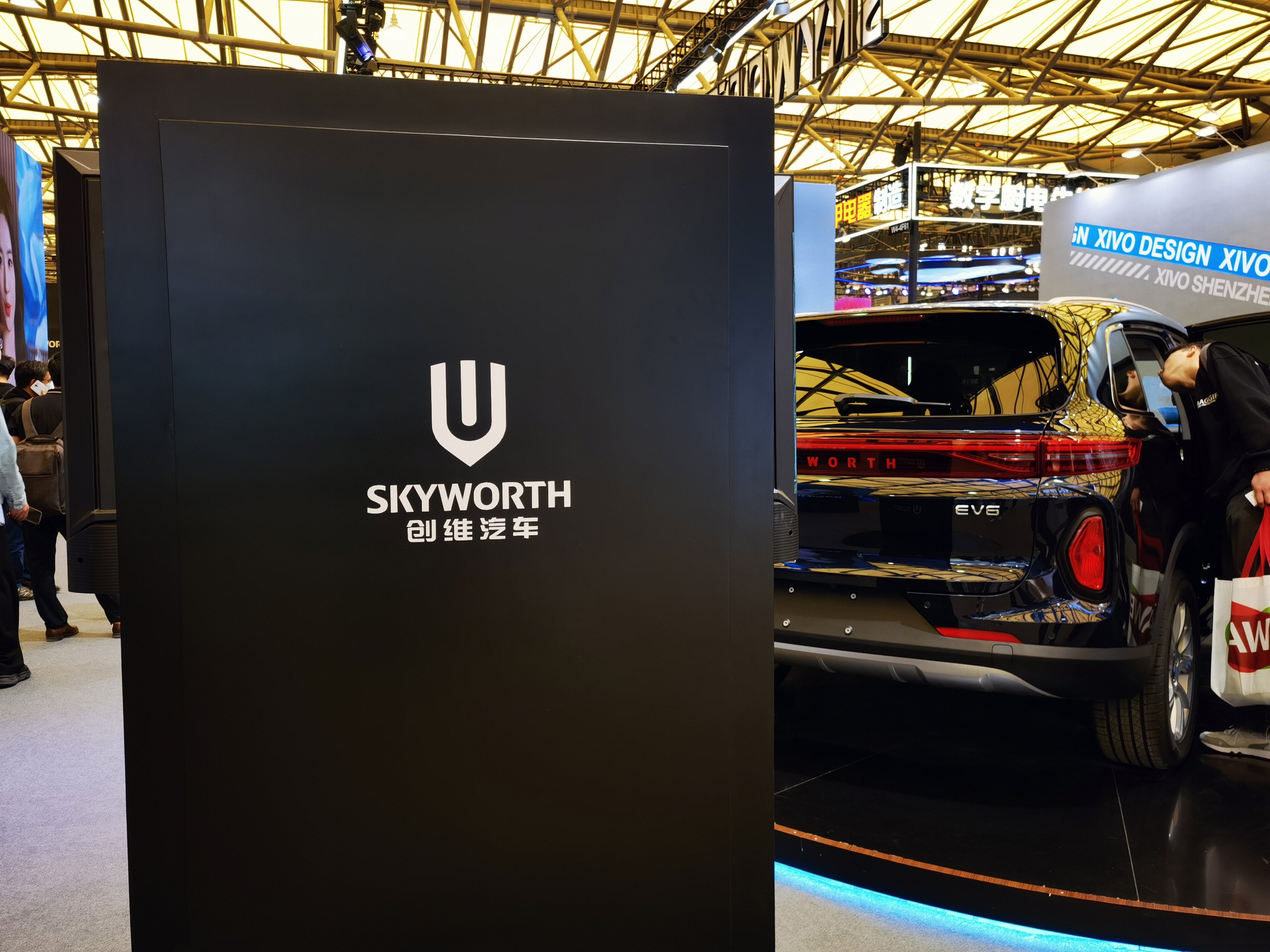 创维汽车 SKYWORTH