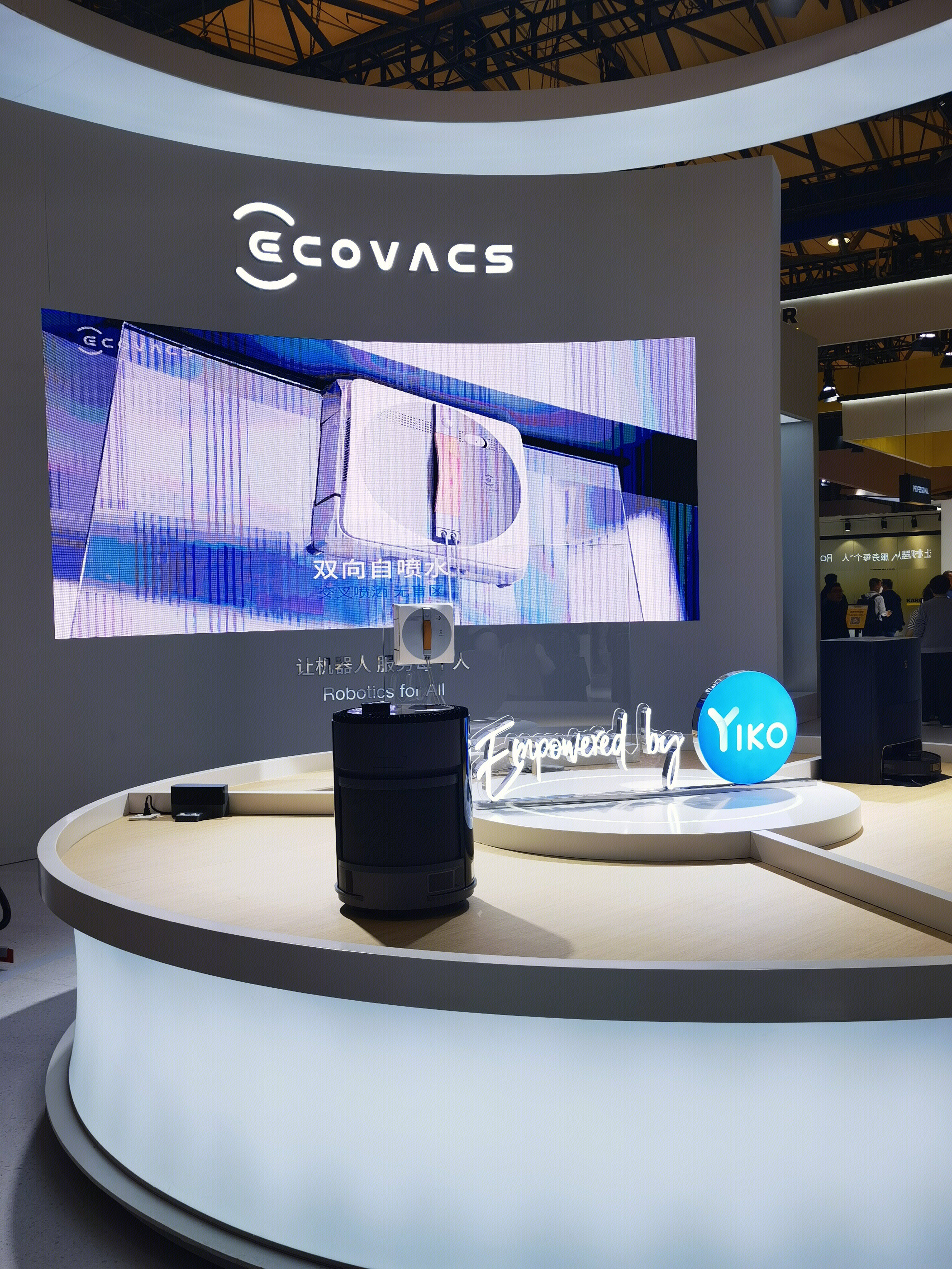 科沃斯 ECOVACS 扫地机器人 家用电器