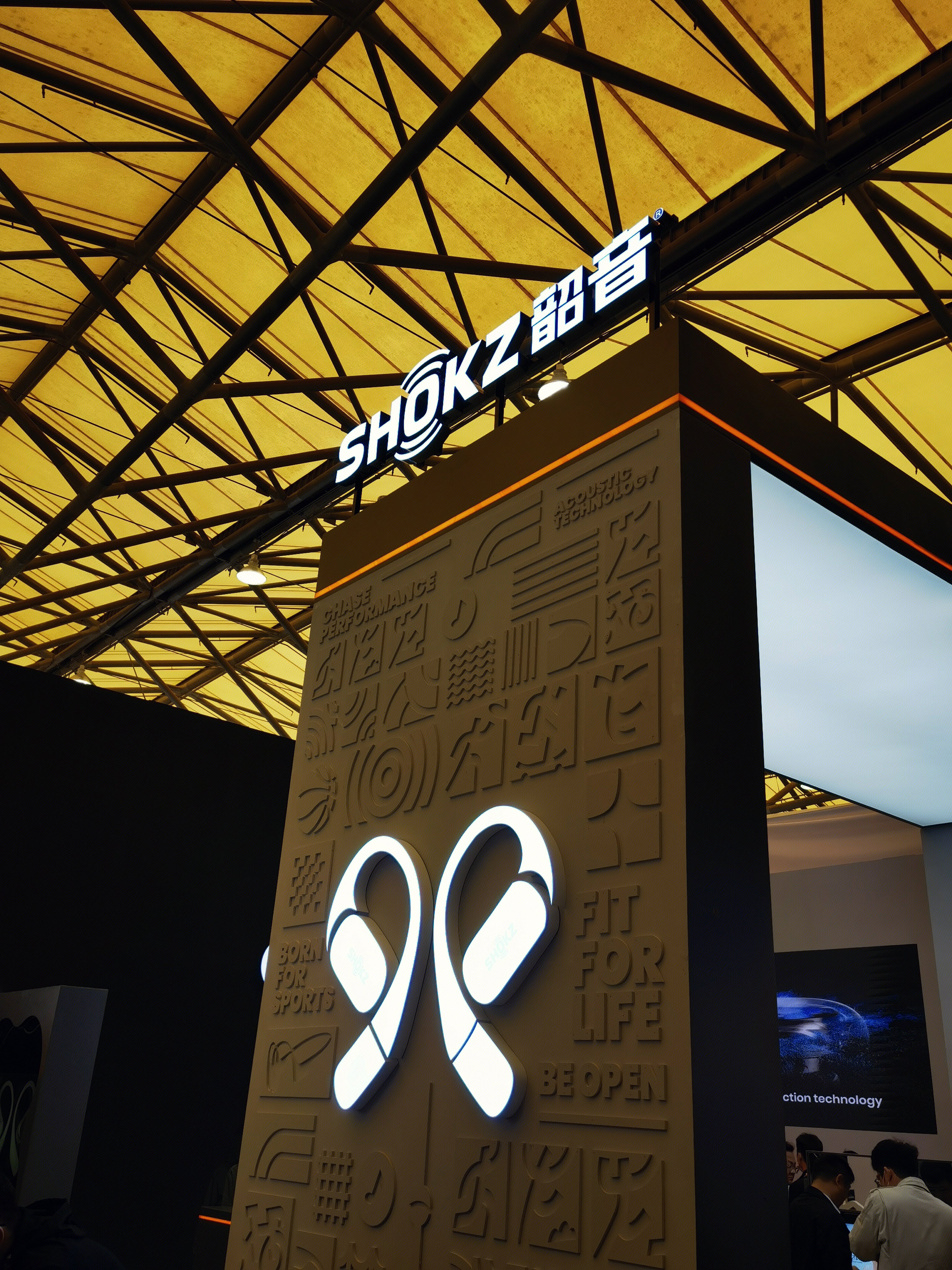 韶音 SHOKZ 运动耳机 骨传耳机