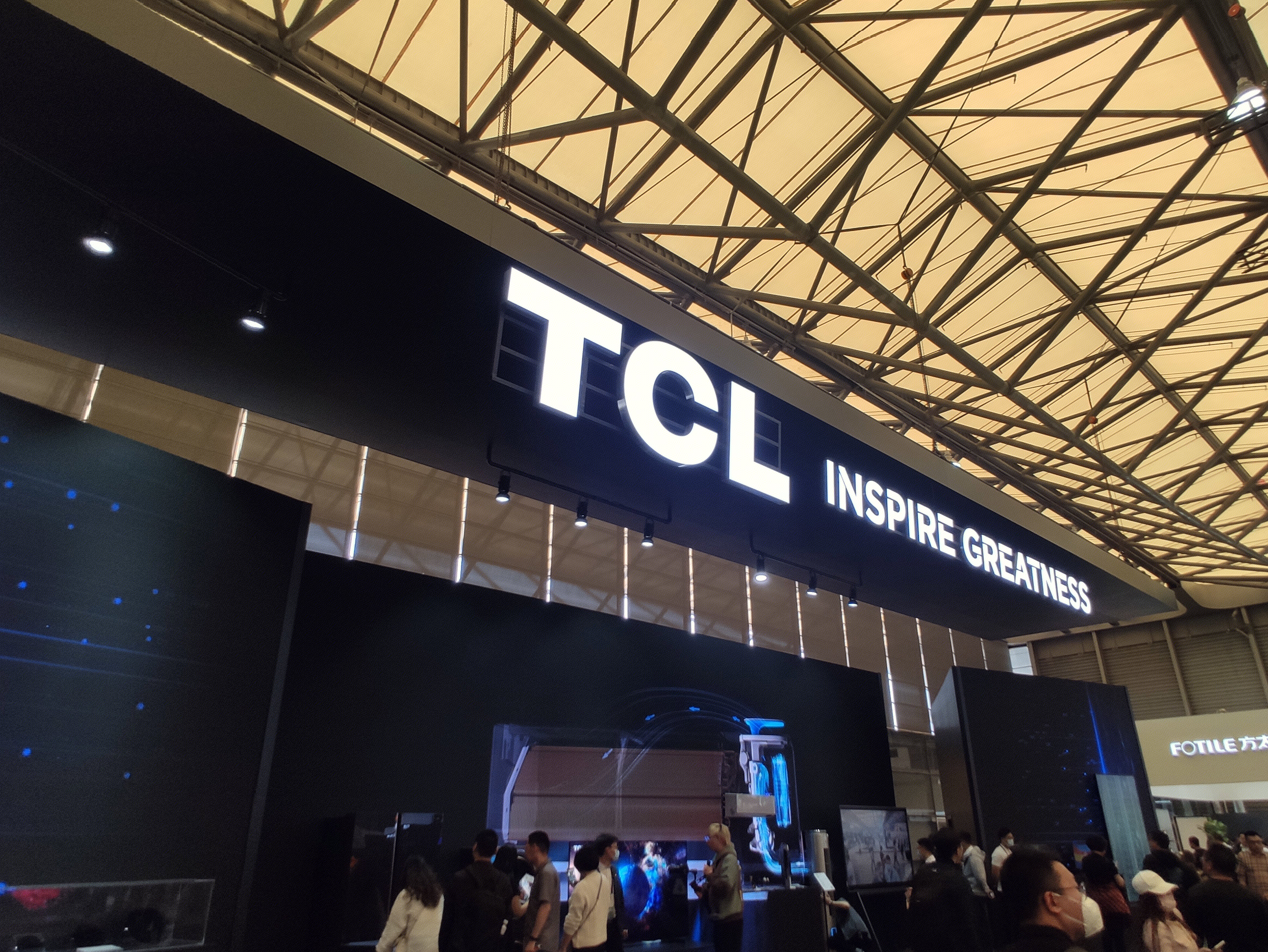 TCL 王牌 家电 家用电器