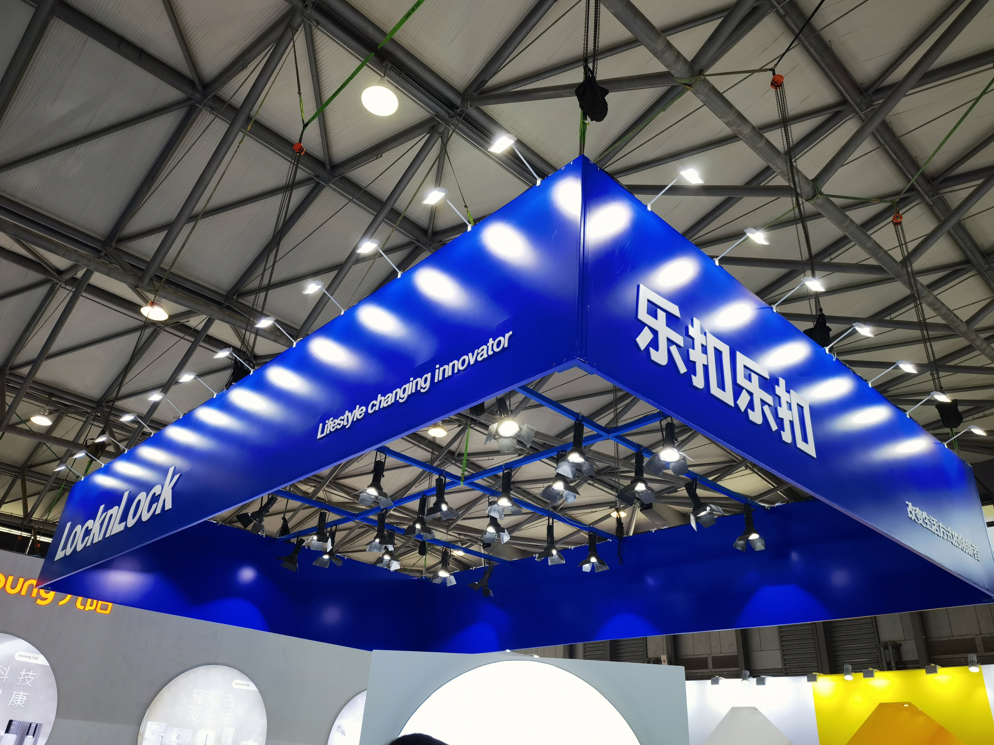 乐扣乐扣 LOCKNLOCK 厨房电器 厨电