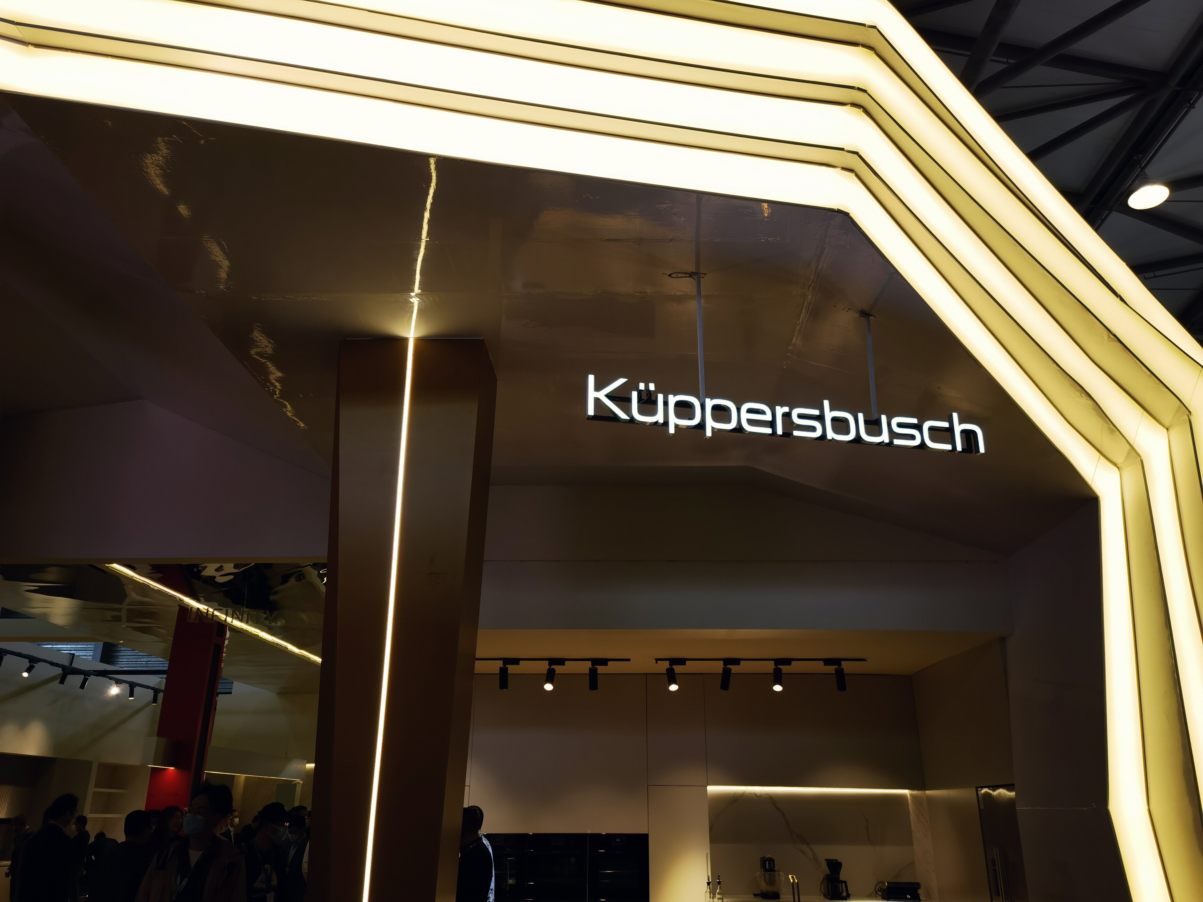 库博仕 kuppersbusch