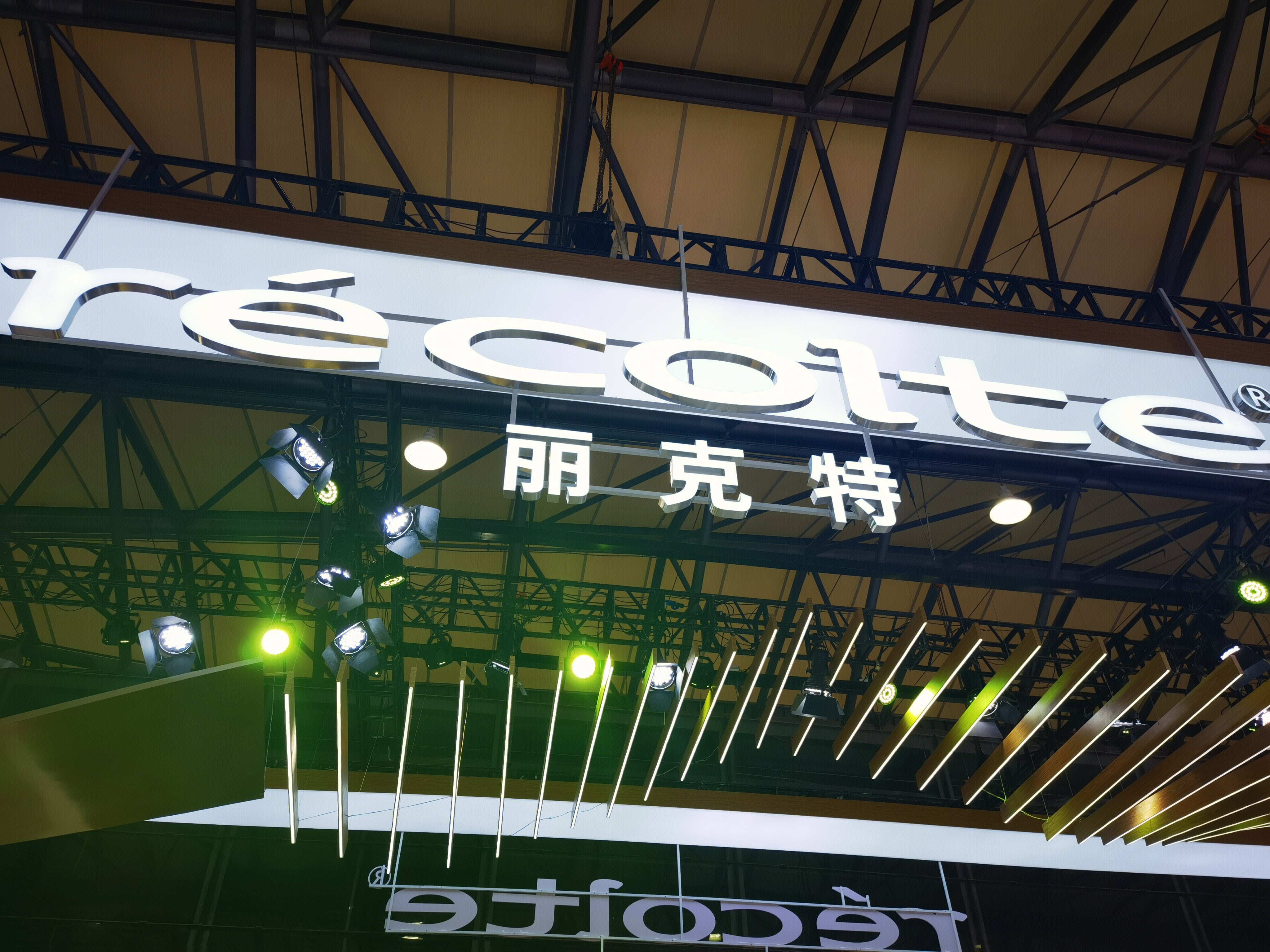 丽克特 recolte 日本厨电 厨房电器