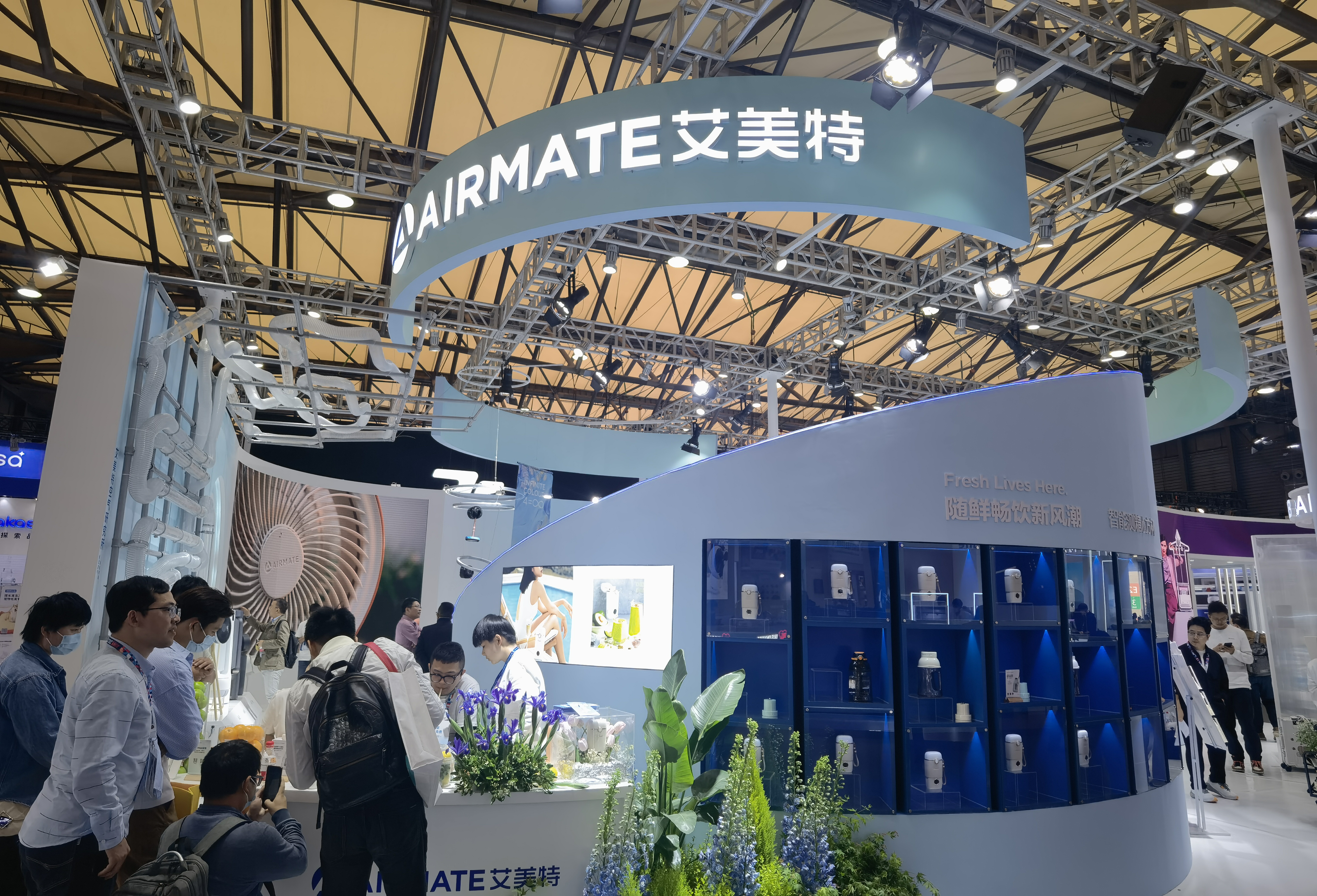 艾美特 AIRMATE 风扇 家电