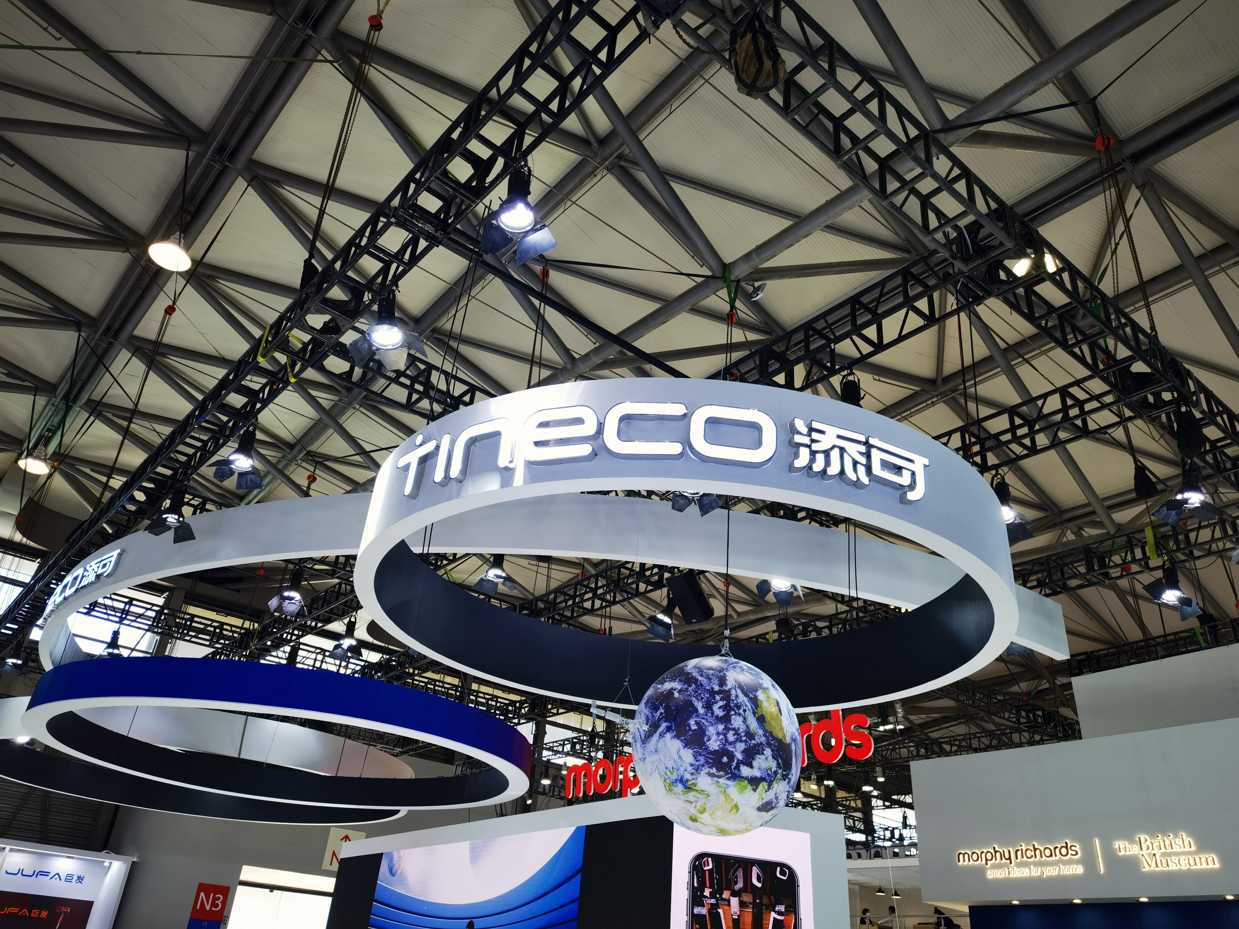 添可 TINECO 家用电器