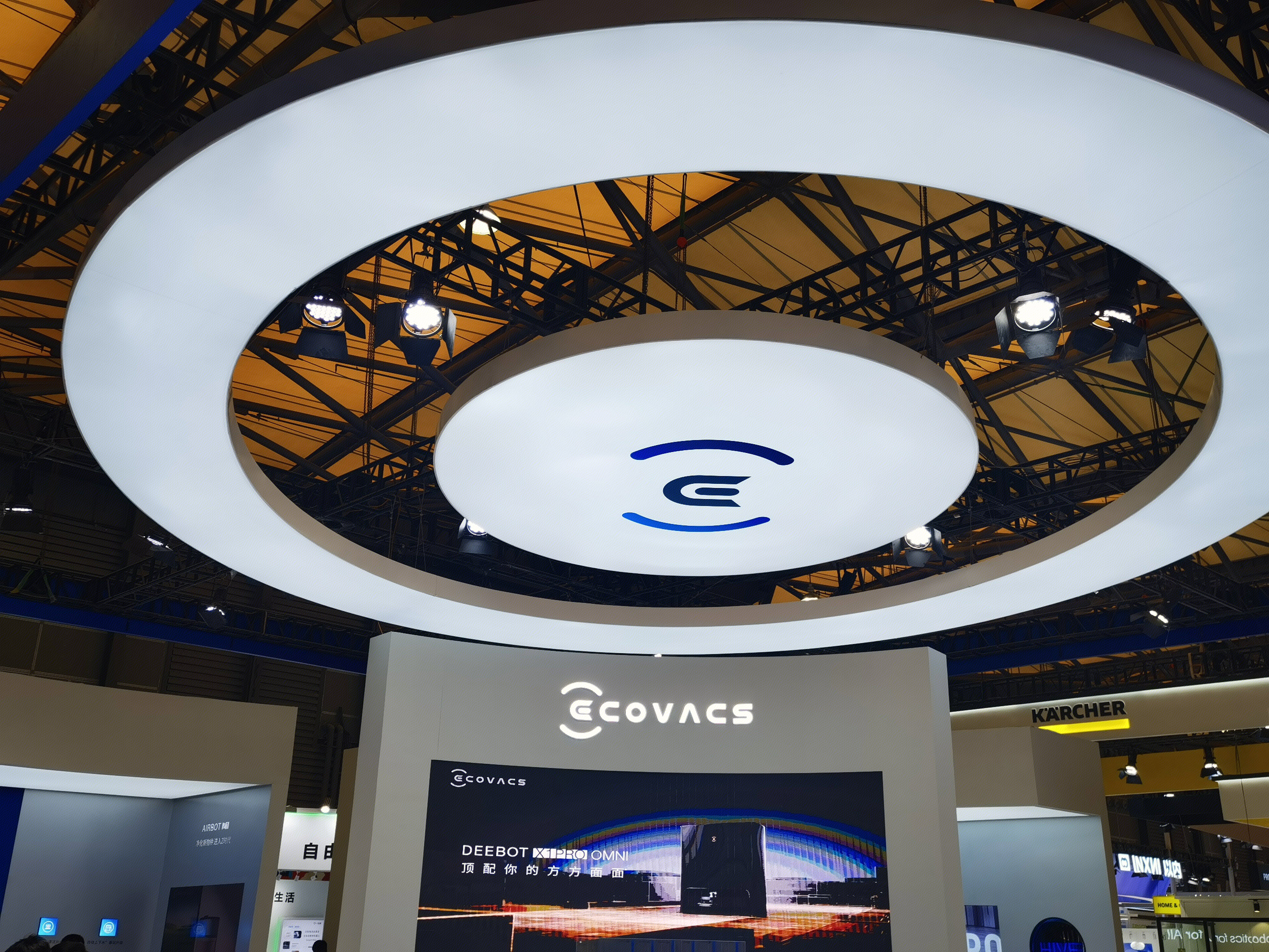 科沃斯 ECOVACS 扫地机器人 家用电器