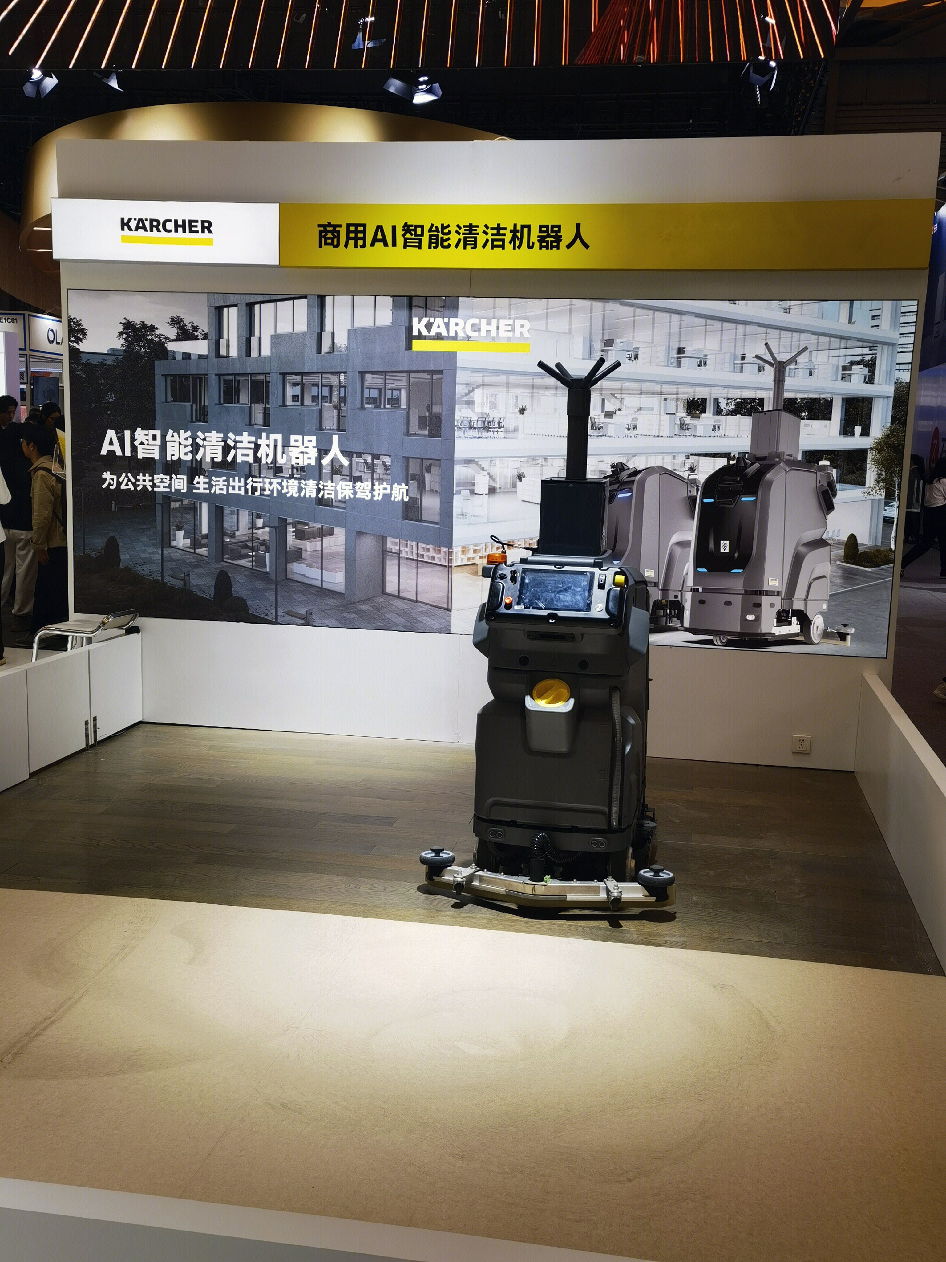 KARCHER 卡赫 清洁机器 吸尘器