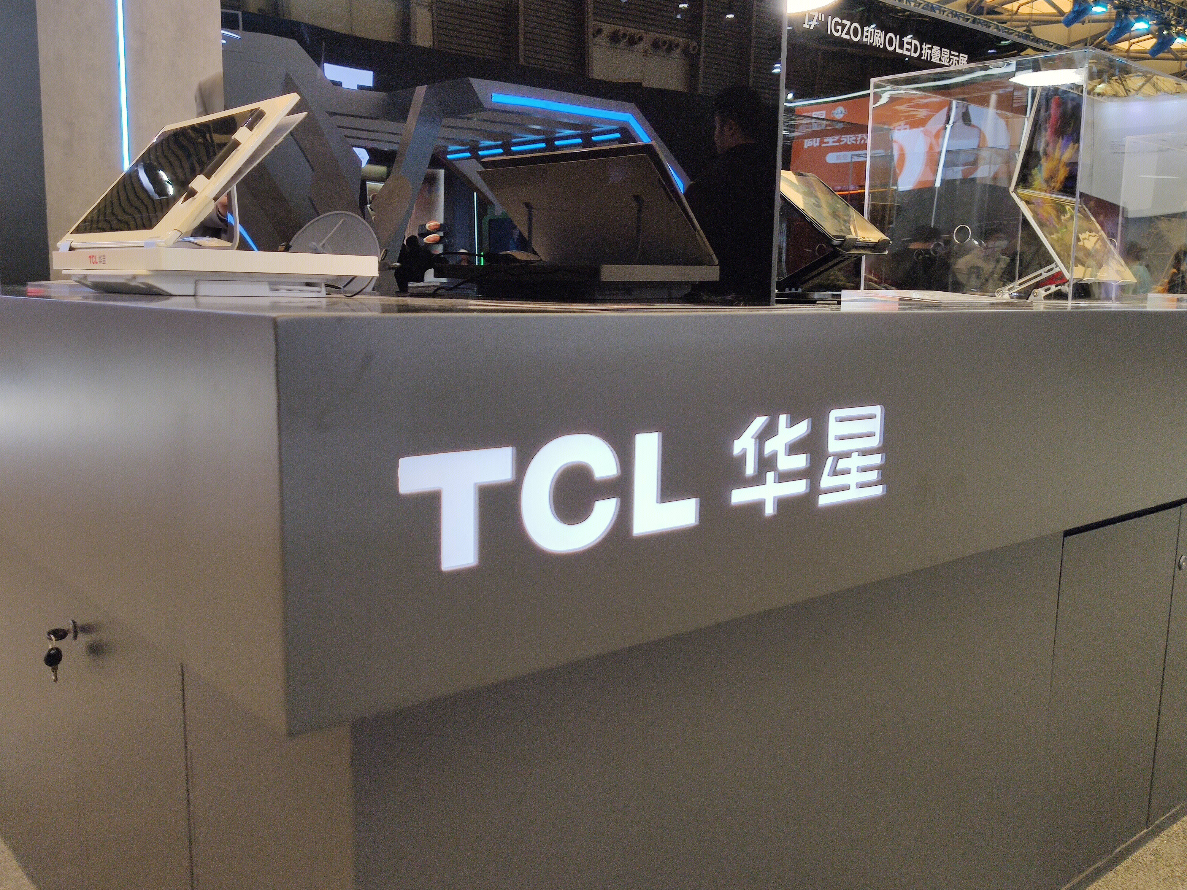 TCL华星 半导体 led 家电 家用电器