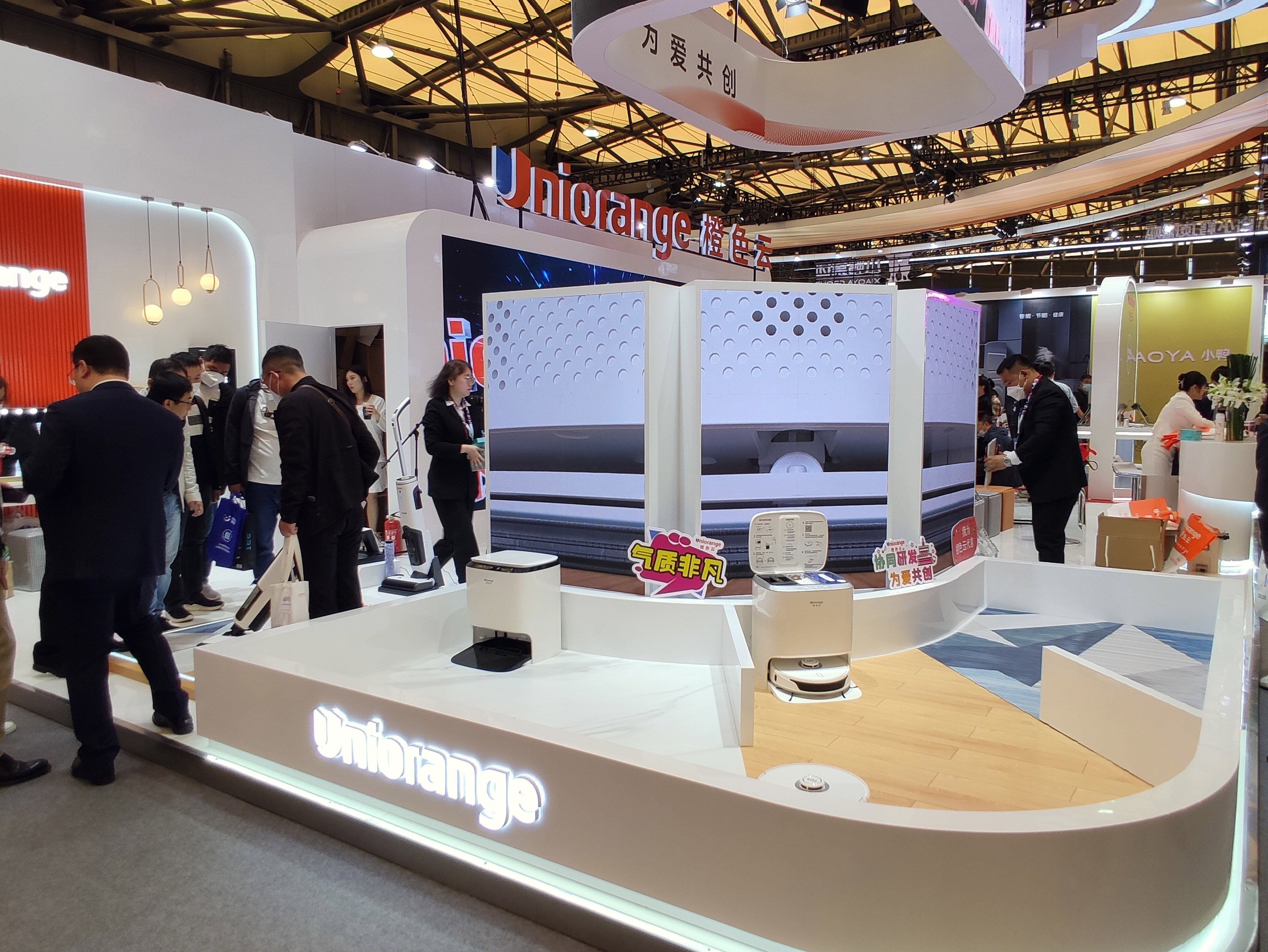 橙色云 ORANGECDS 协同服务平台