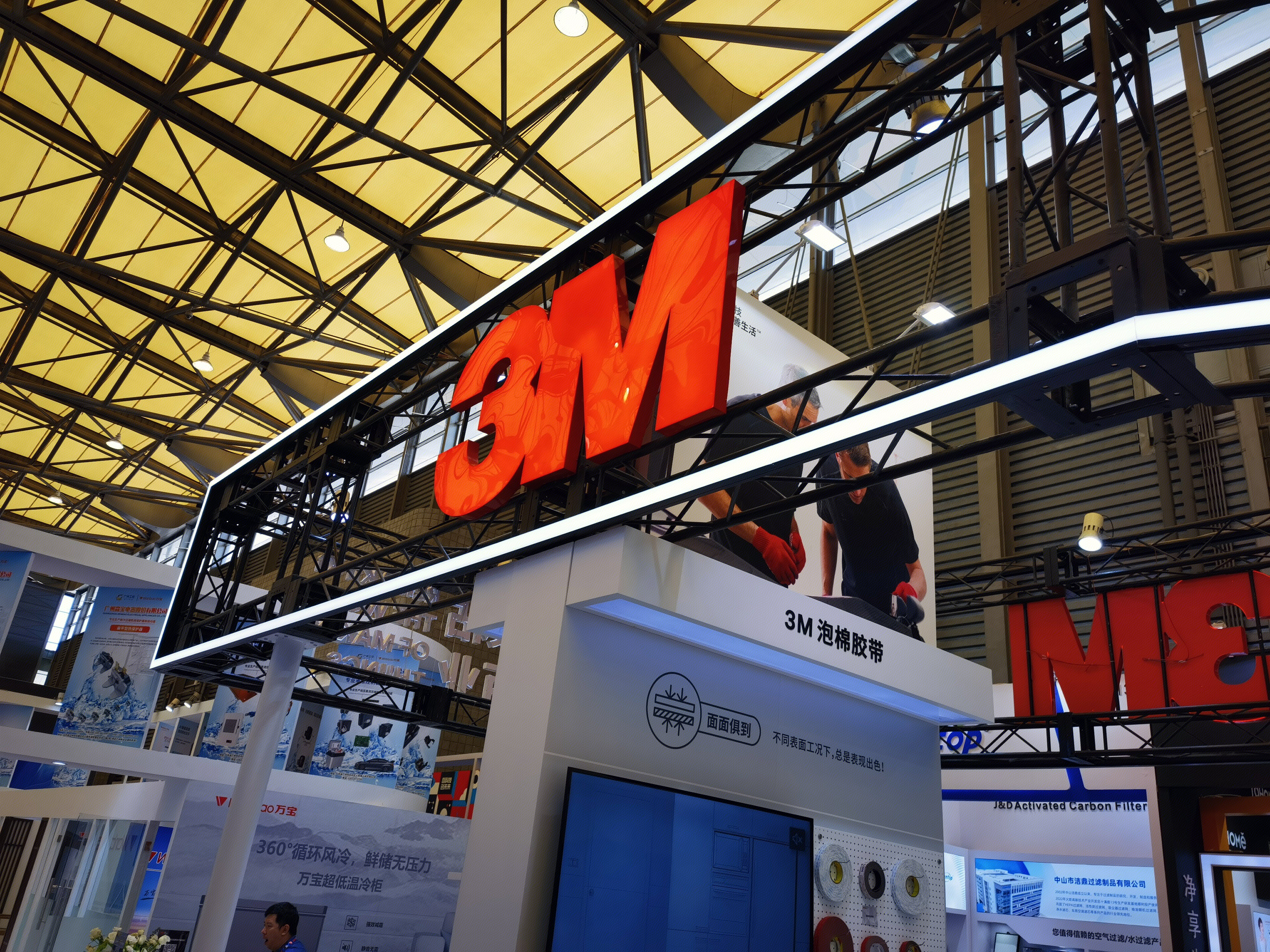 3M 泡沫胶带
