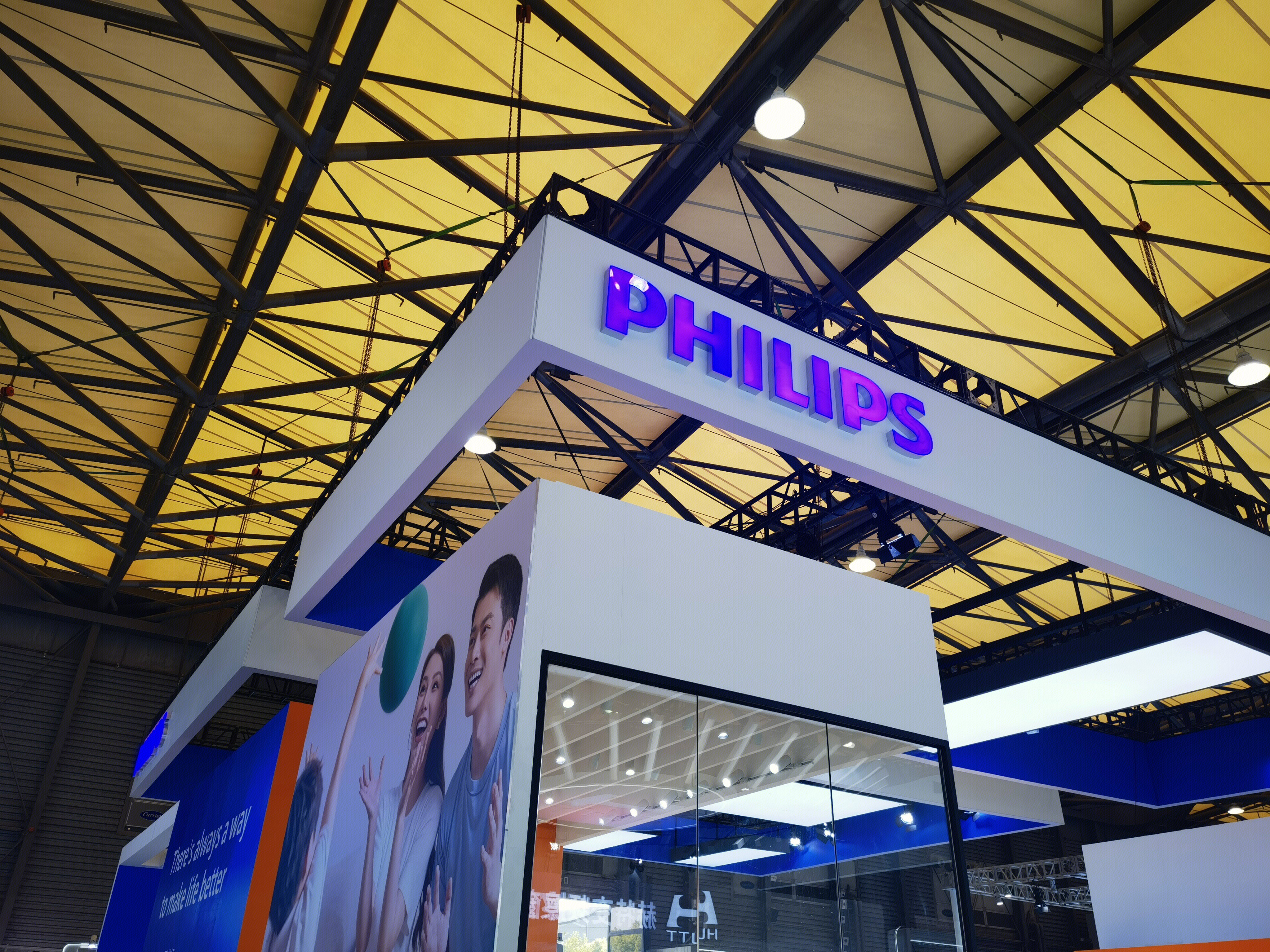 PHILIPS 飞利浦