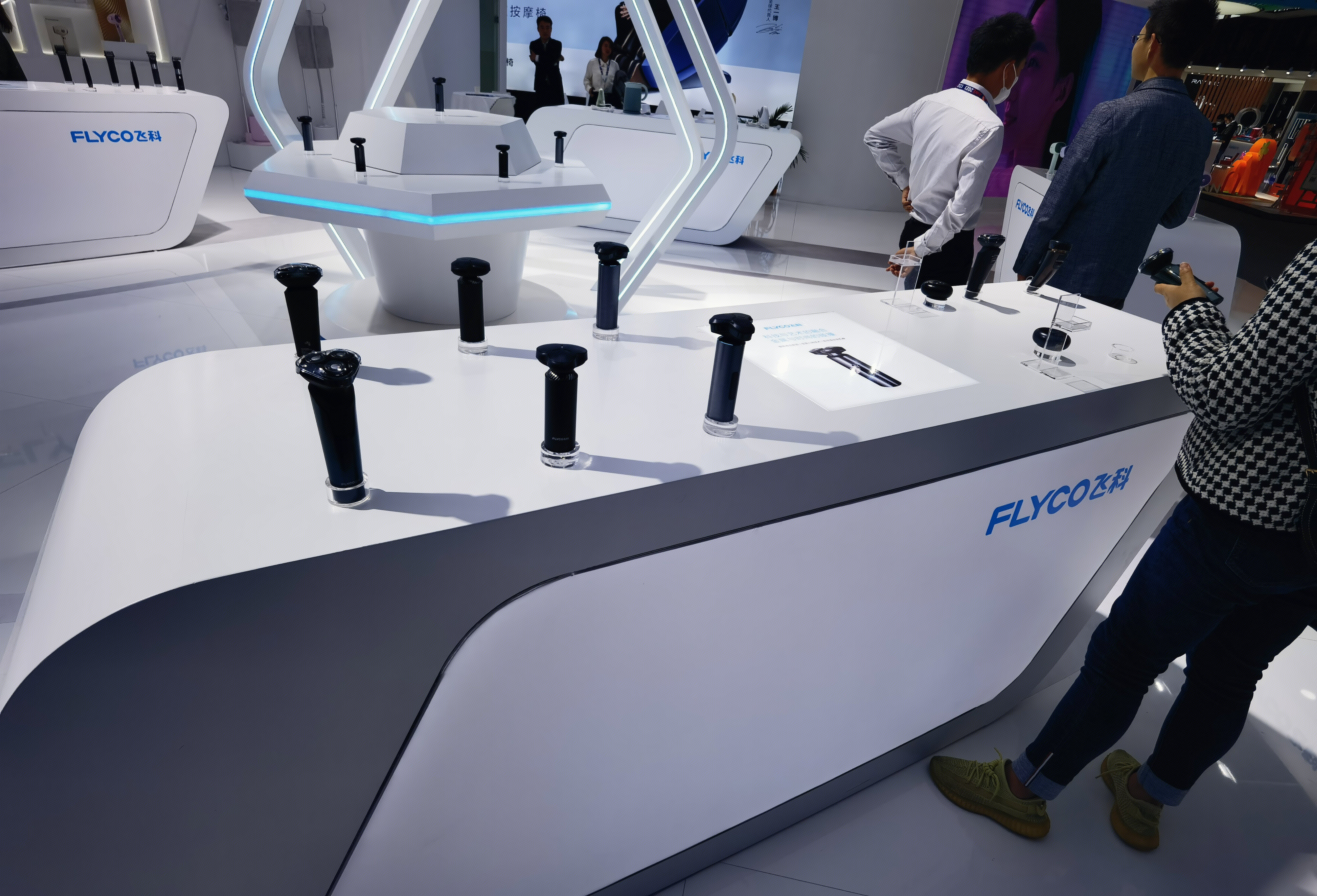 飞科 FLYCO 剃须刀 个人护理