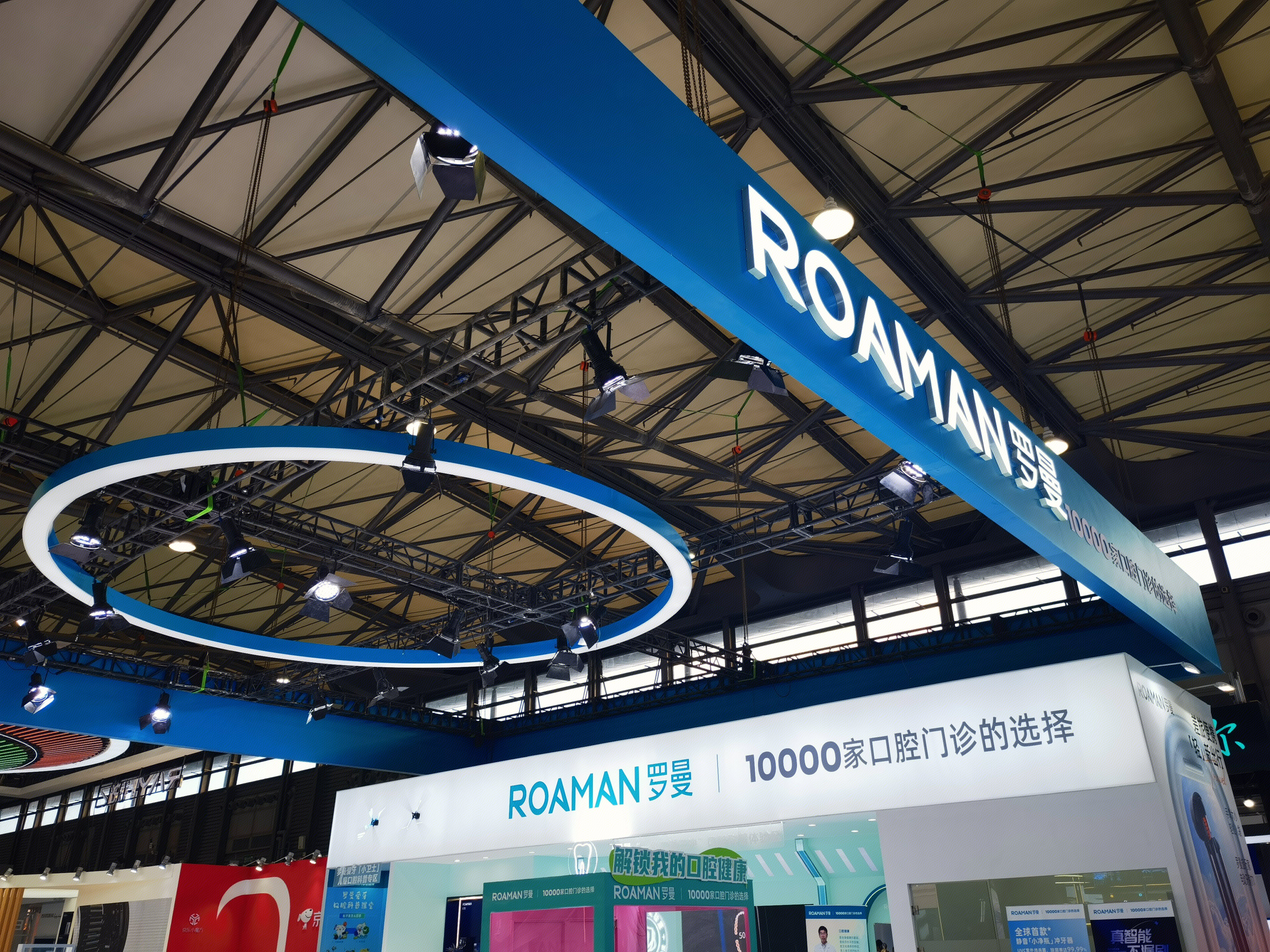 雷瓦 RIWA 理发器 卷发器 个人护理