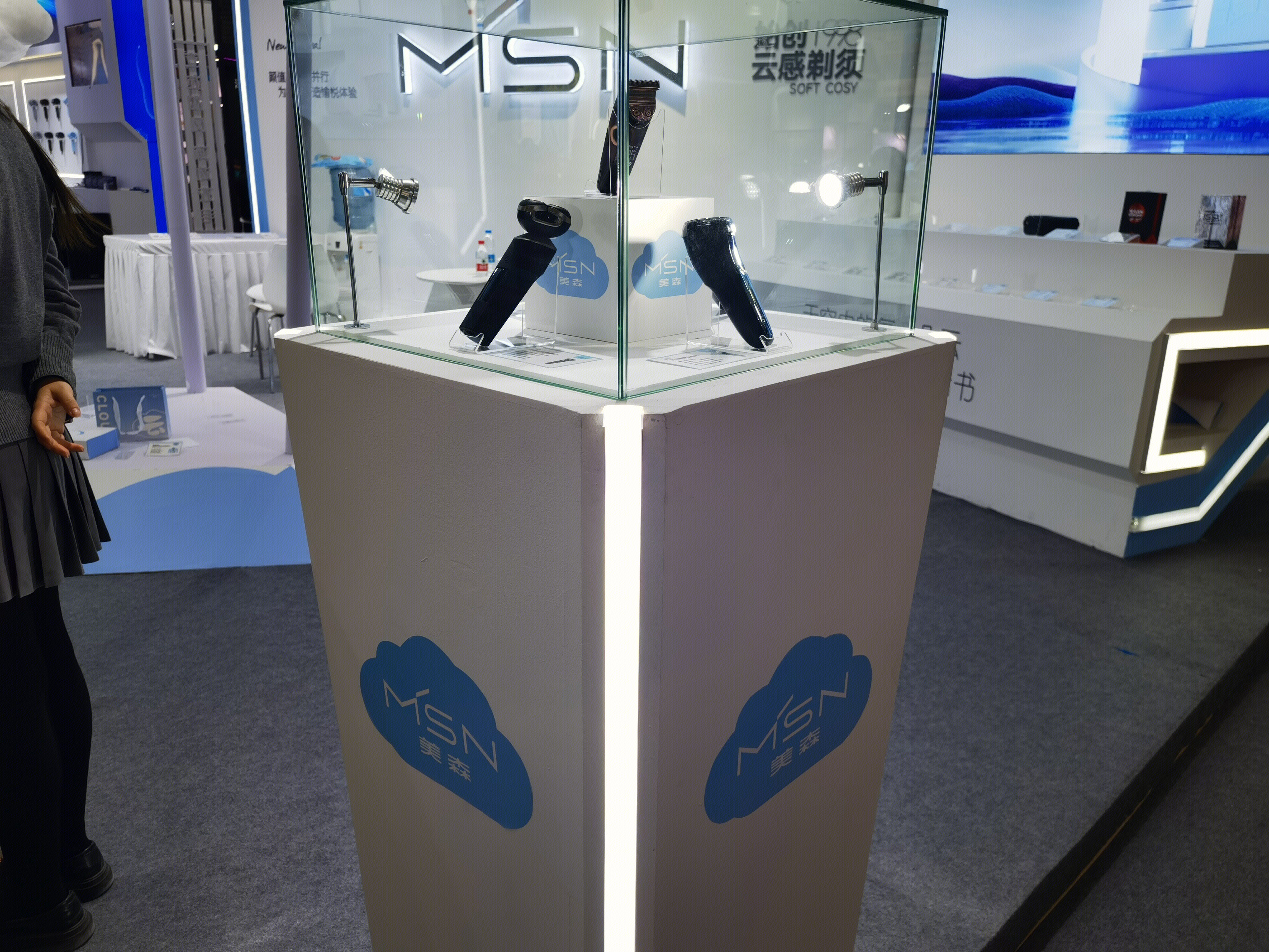 美森 MSN 剃须刀 个人护理