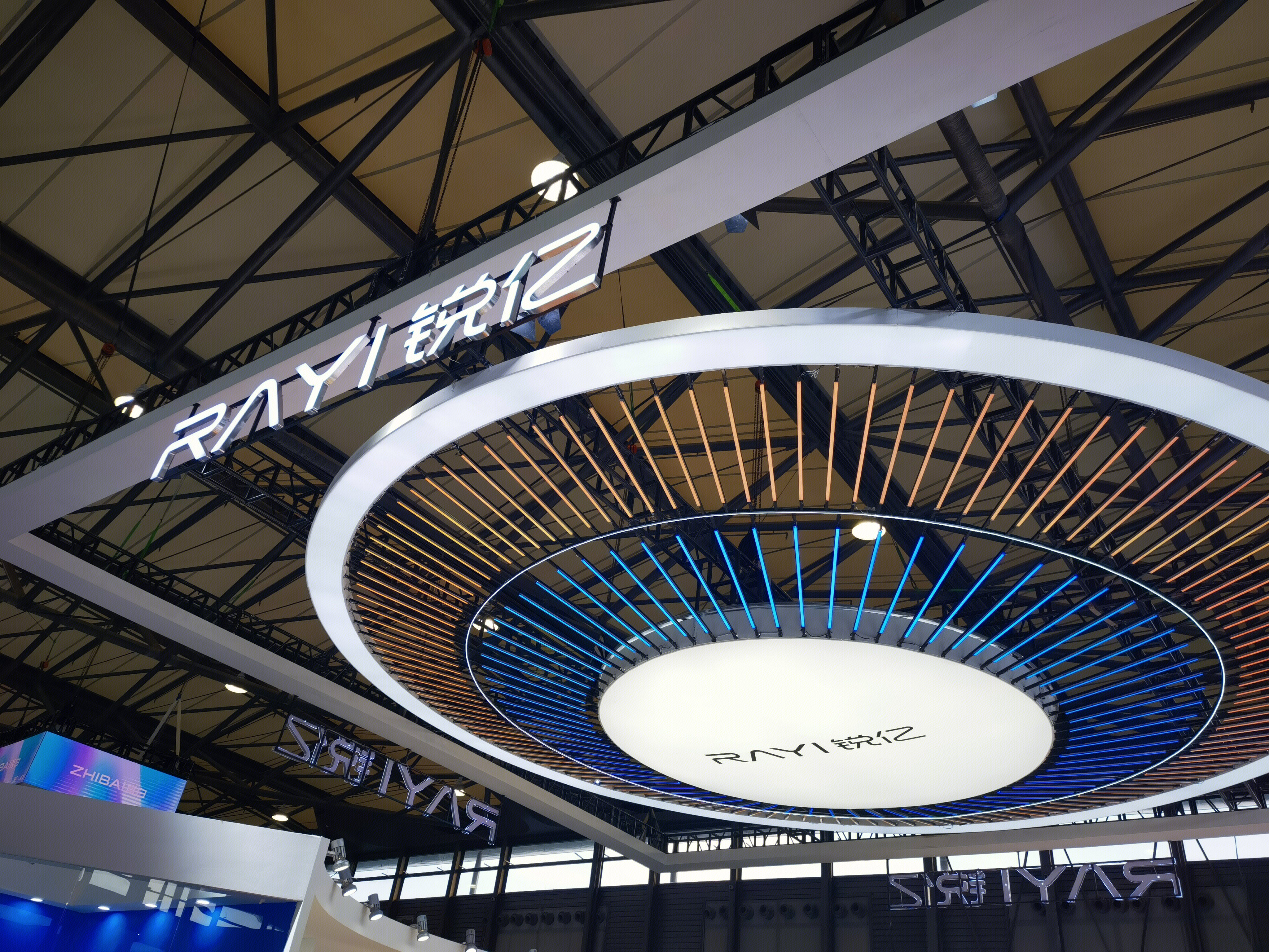 RAYI 锐亿 电吹风 吹风机