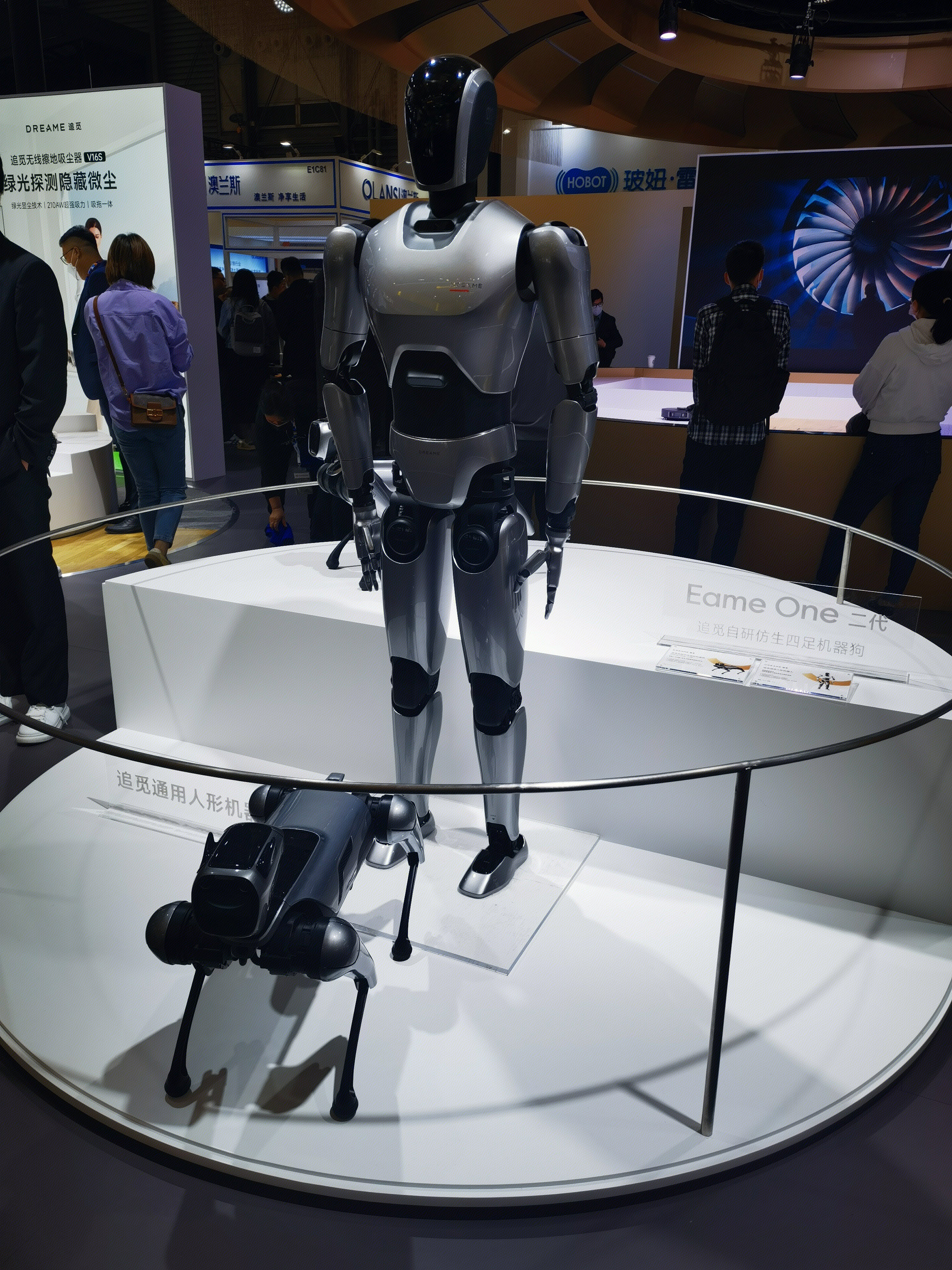 追觅 DREAME 机器狗 机器人