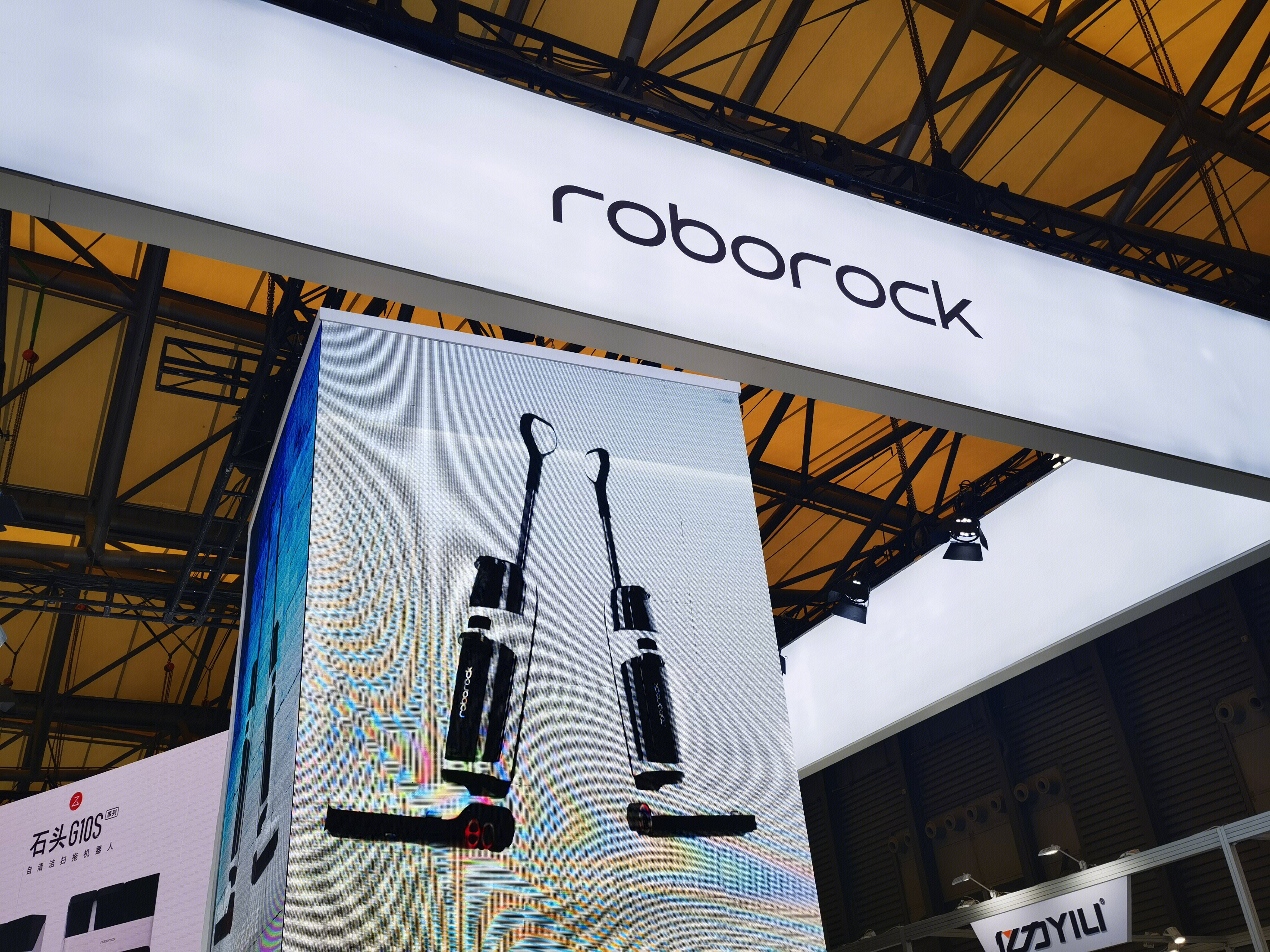 石头科技 roborock 洗地机