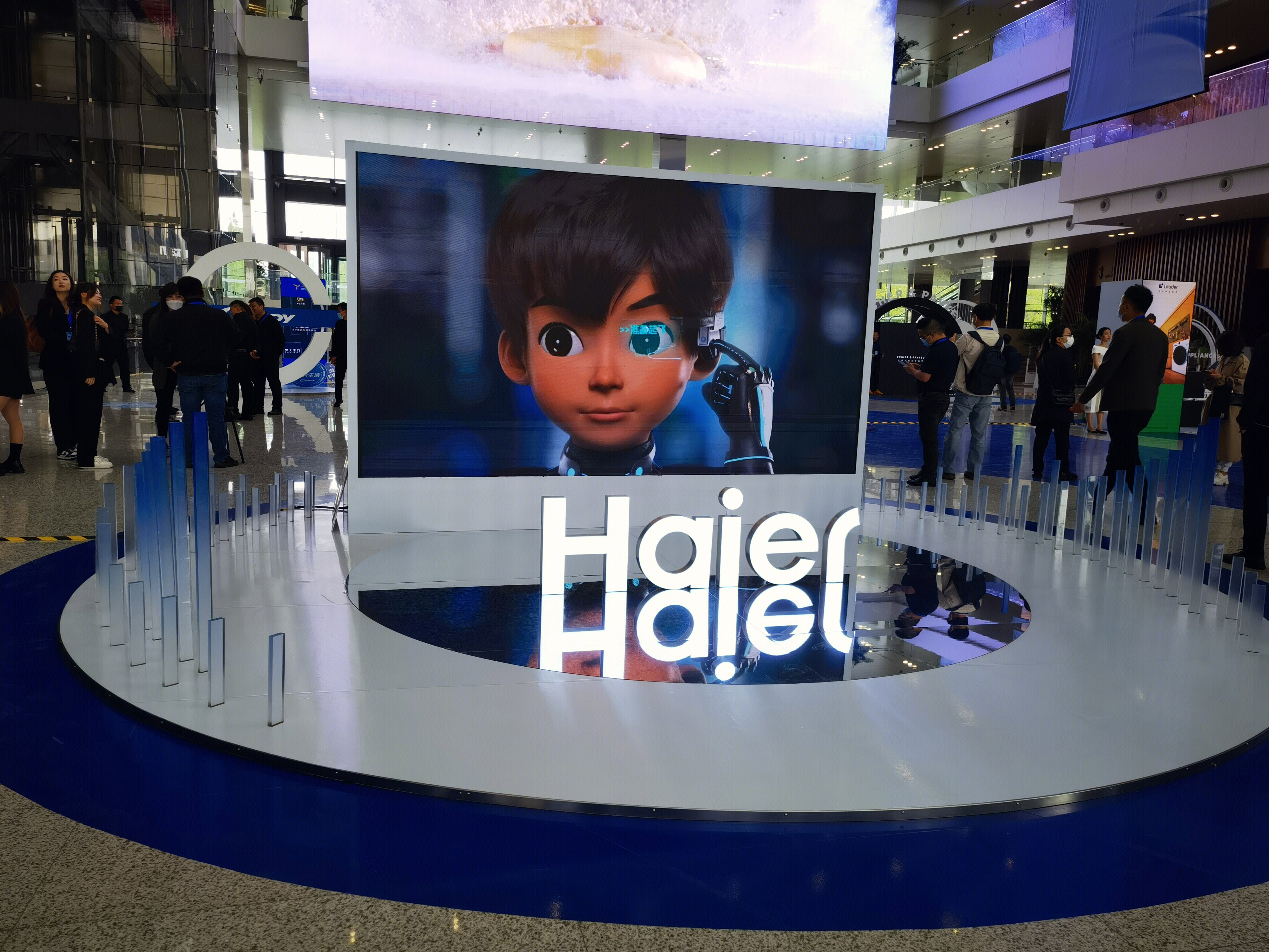 海尔 haier 家电 家用电气