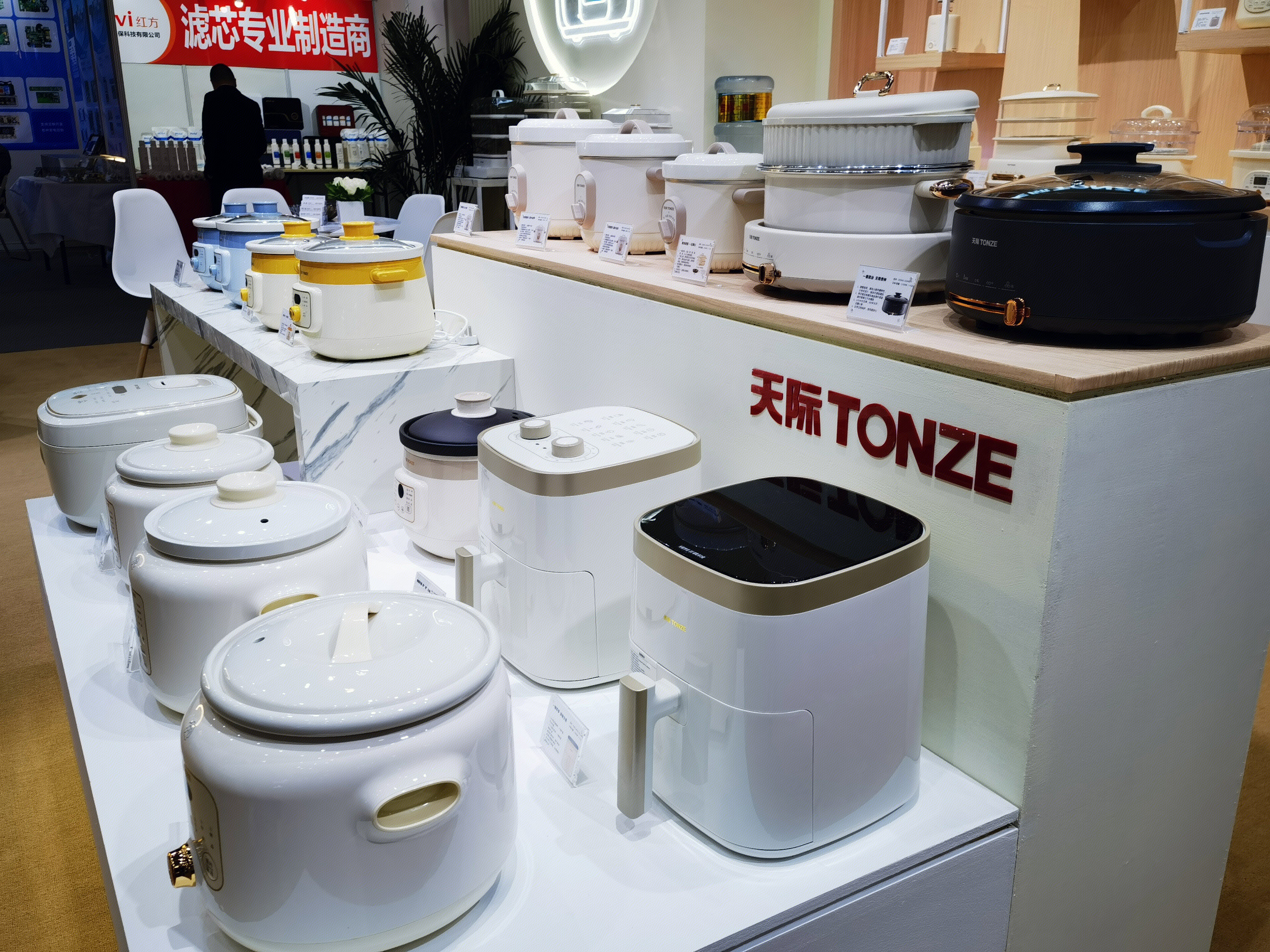 天际TONZE 厨房电器 厨电