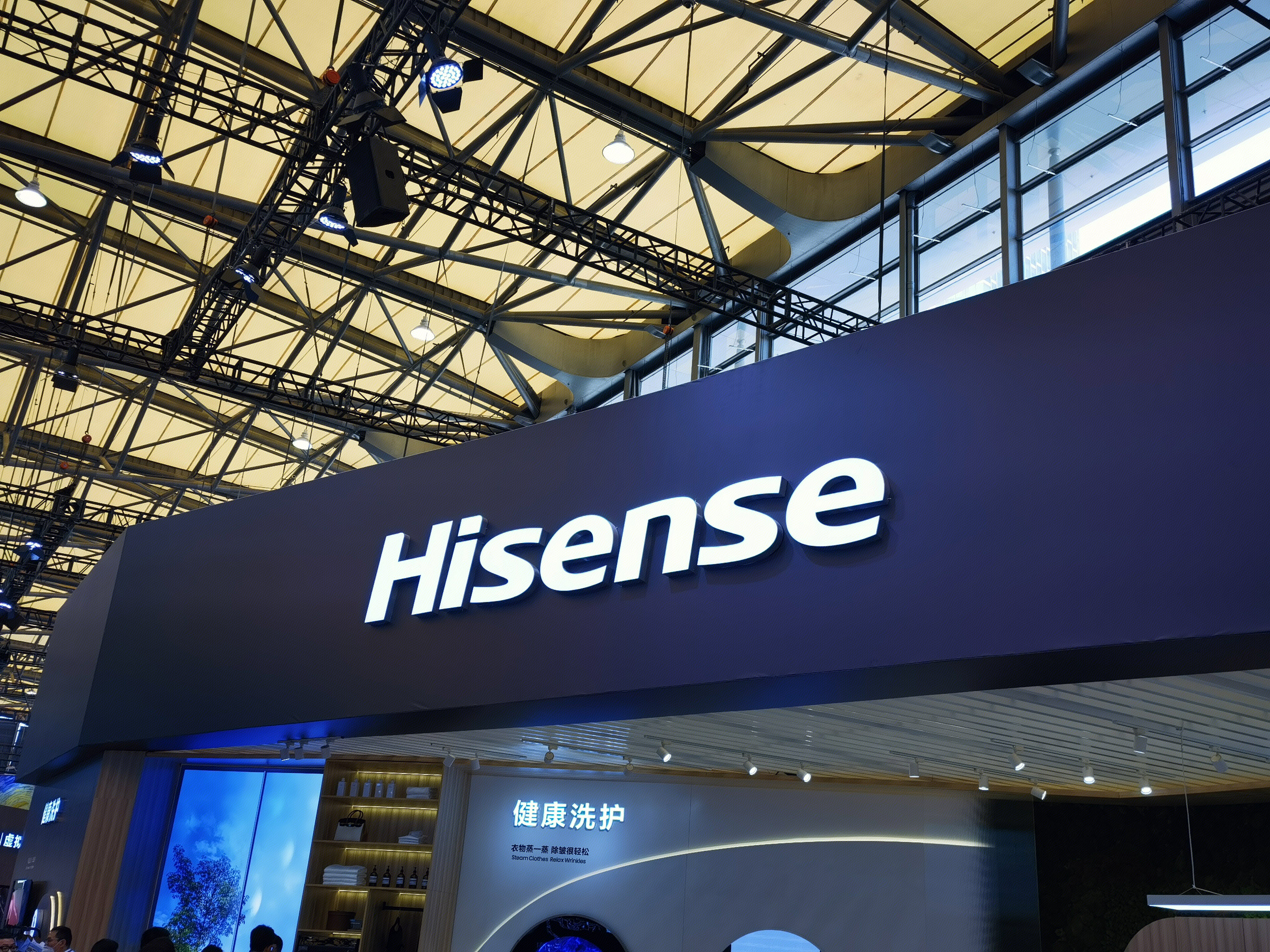 海信 Hisense 家电 家用电器