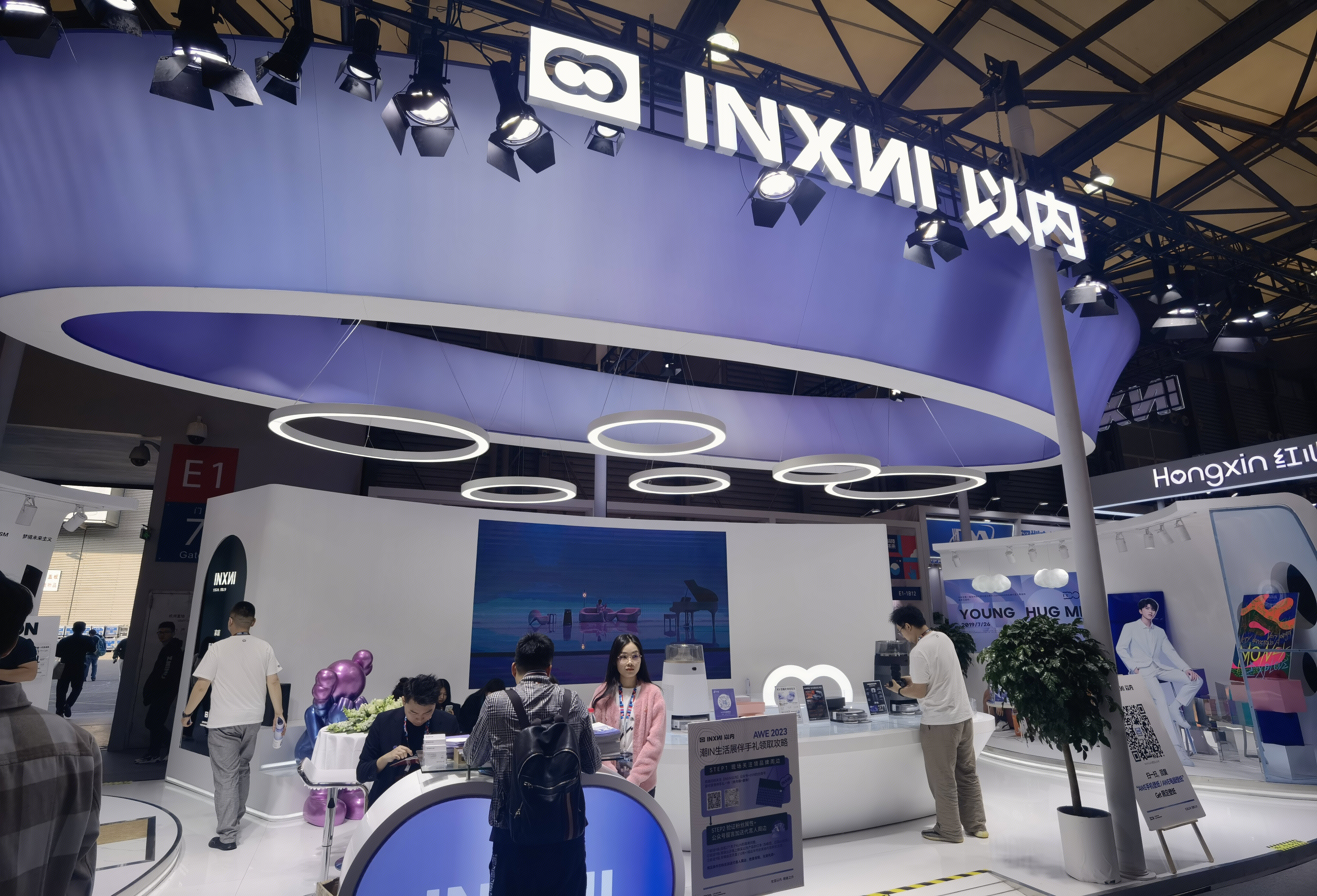 以内 INXNI 智能机器人 智能宠物机器