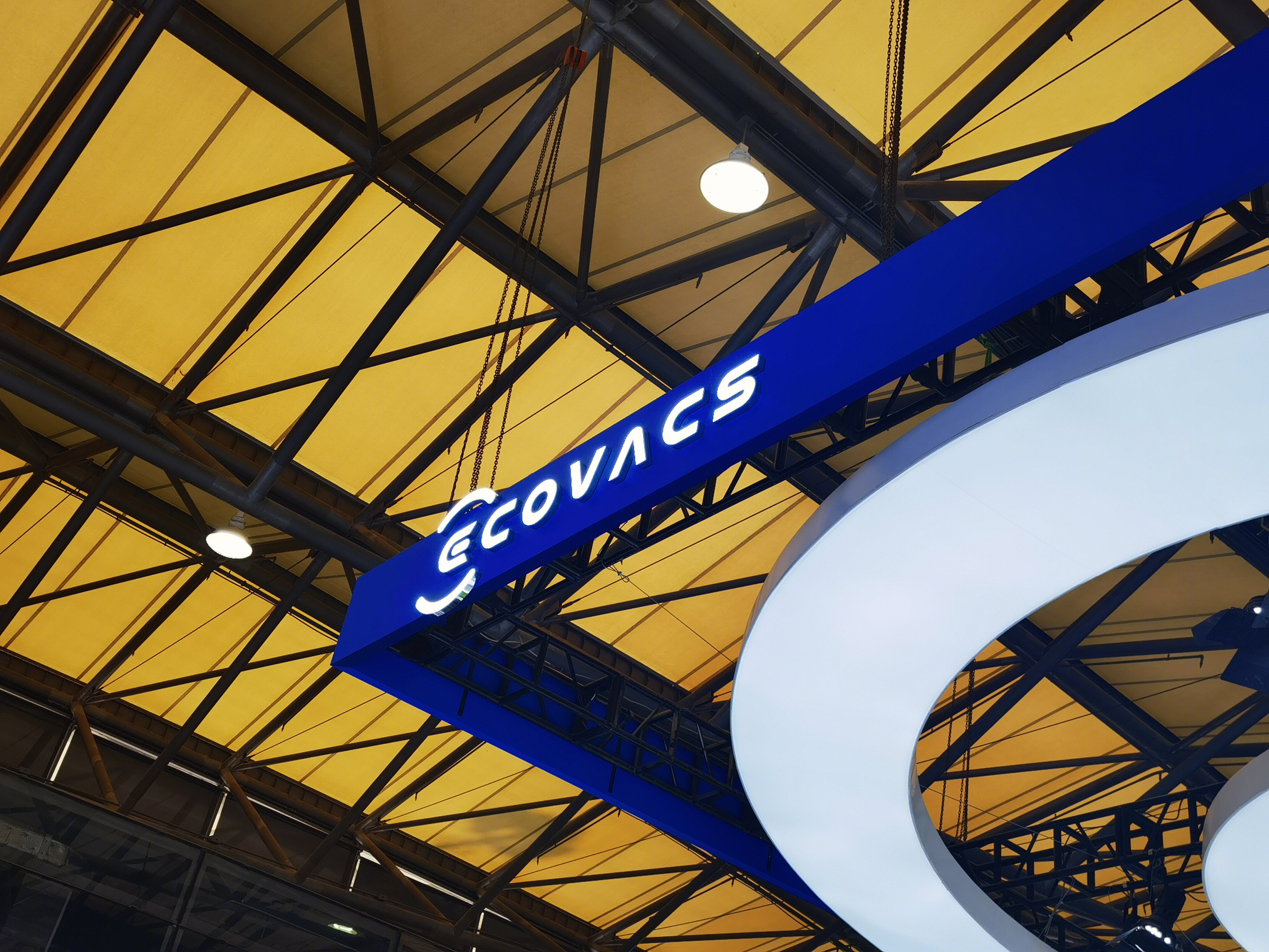 科沃斯 ECOVACS 家用电器