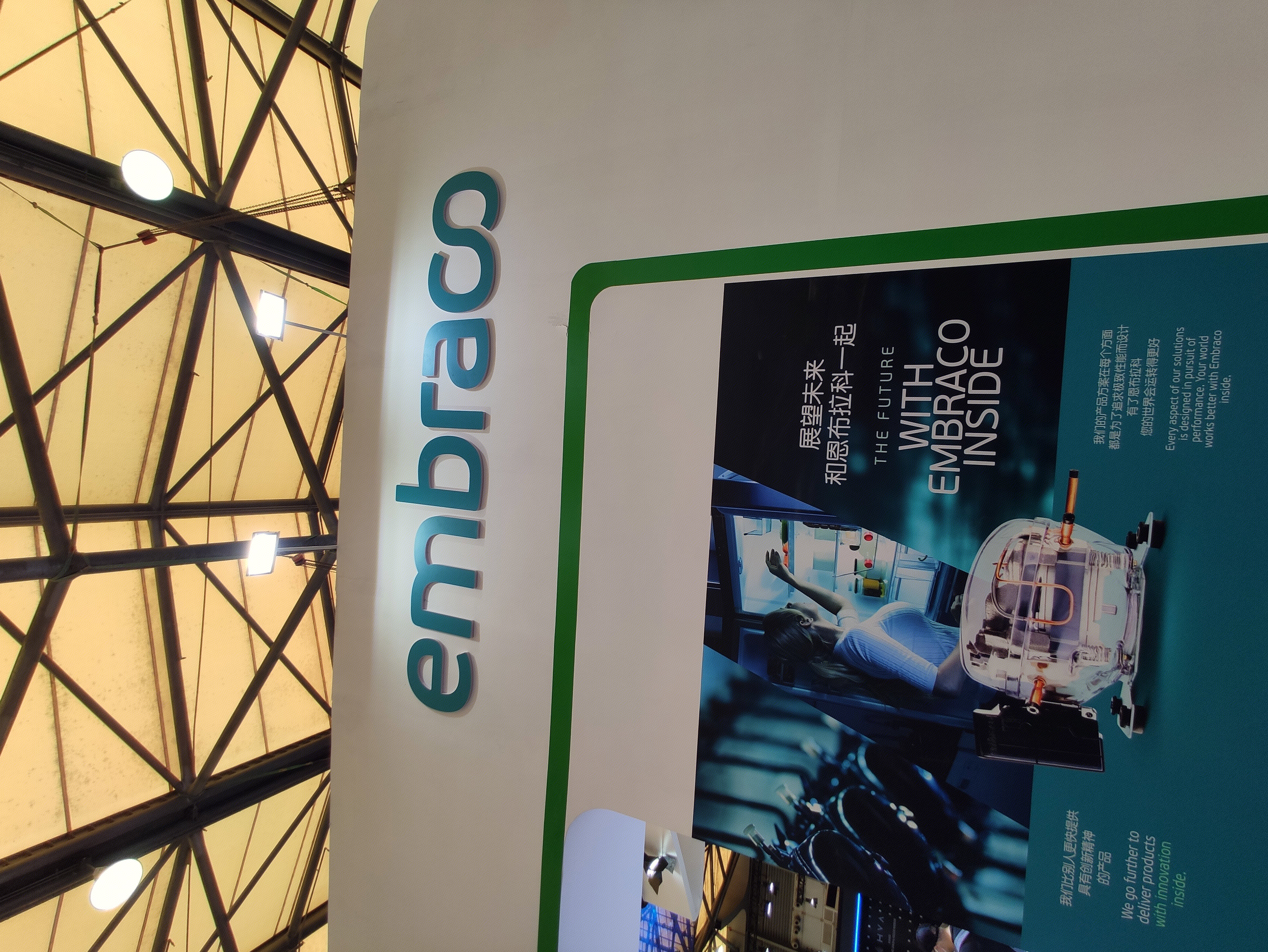 恩布拉科embraco 压缩机