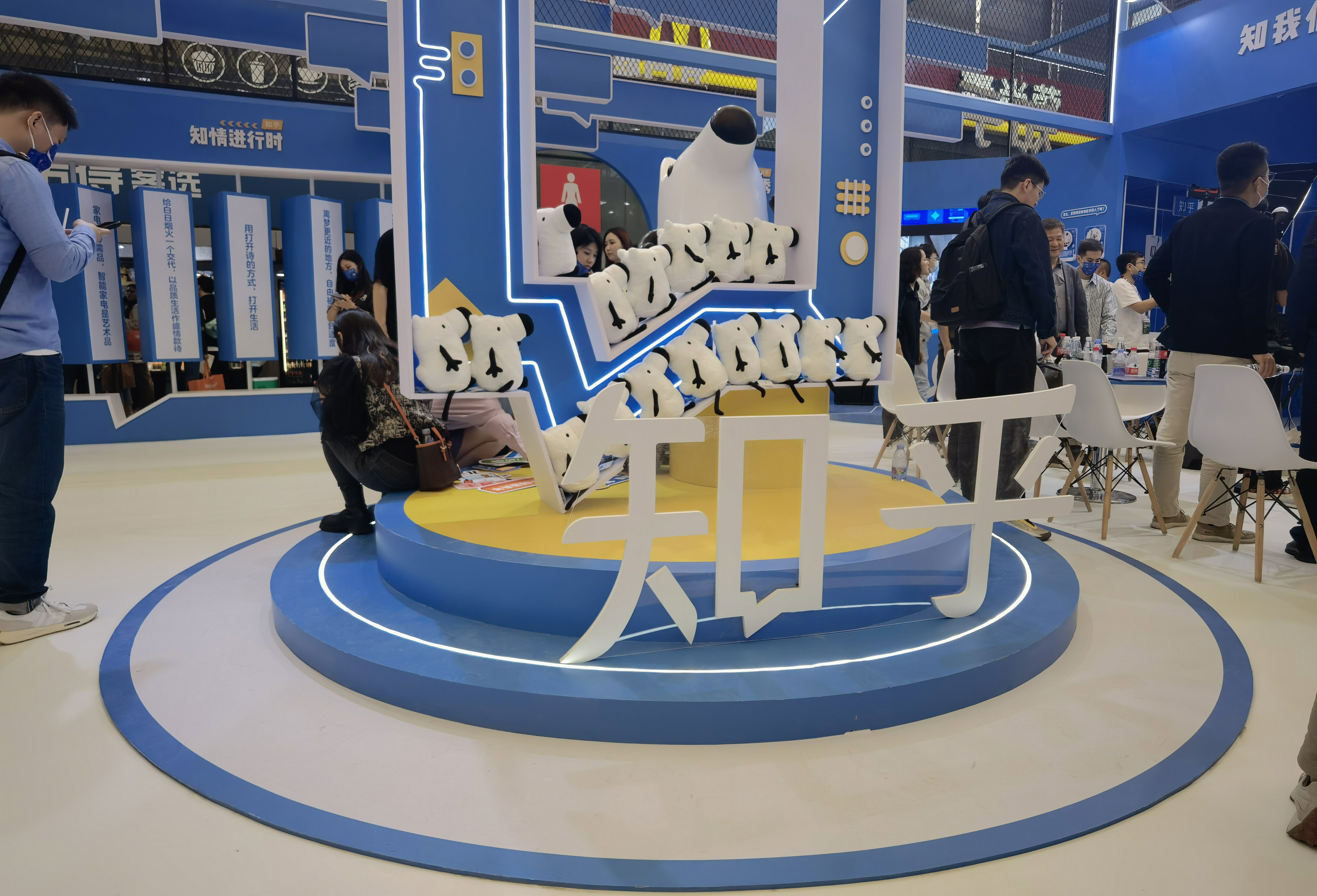 知乎 zhihu 问答社区