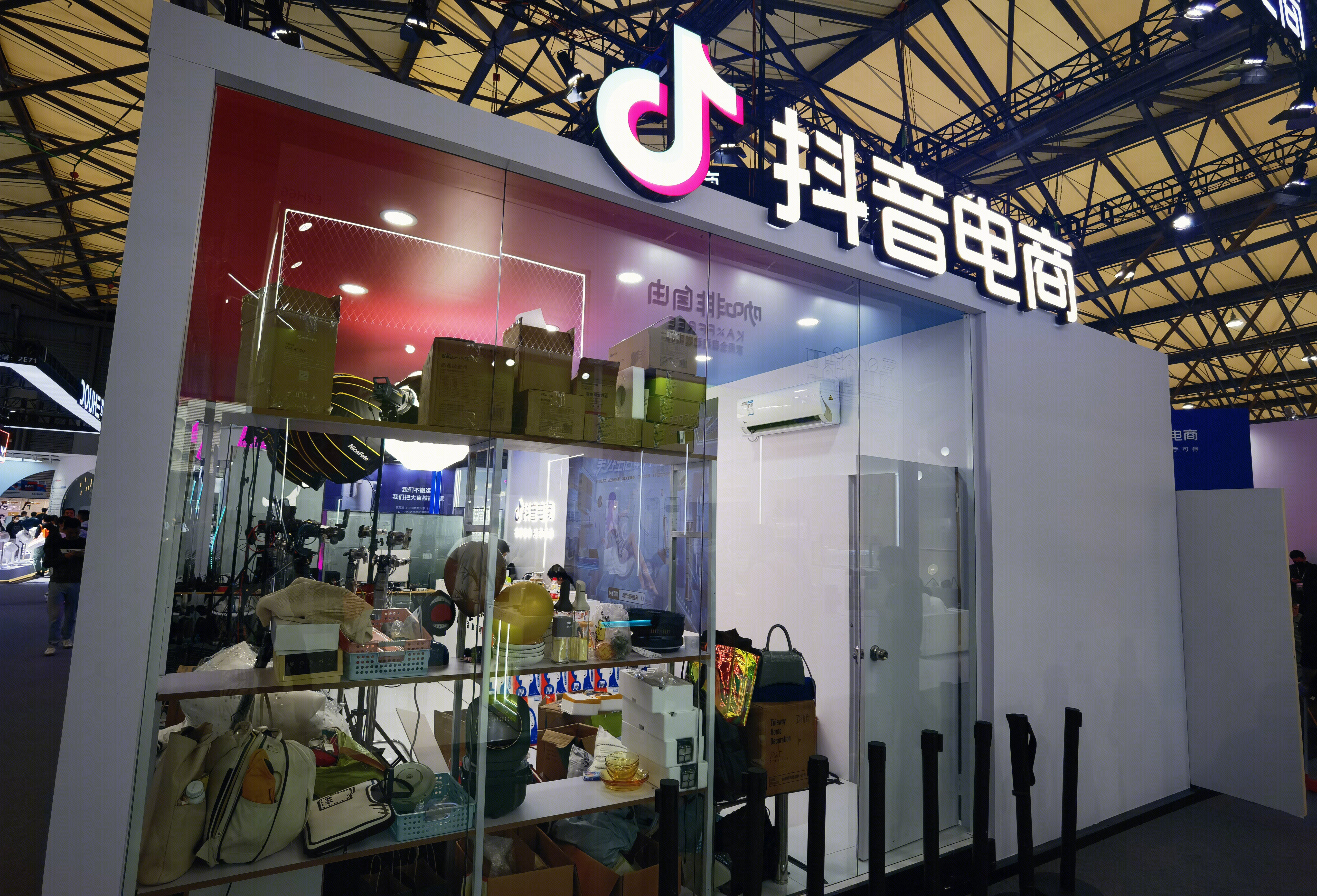 抖音电商 电商直播