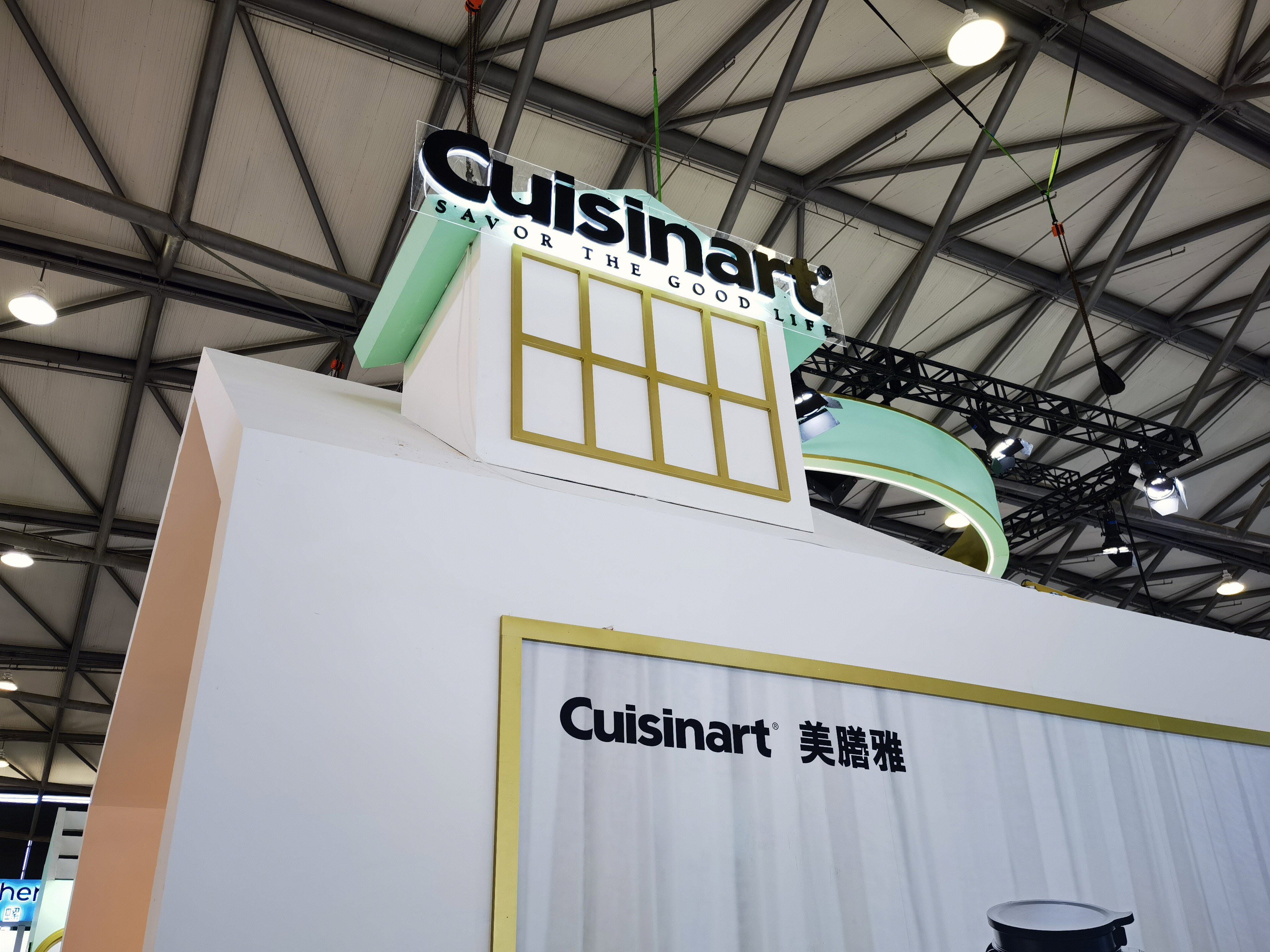 美膳雅 cuisinart 厨房电器 厨电