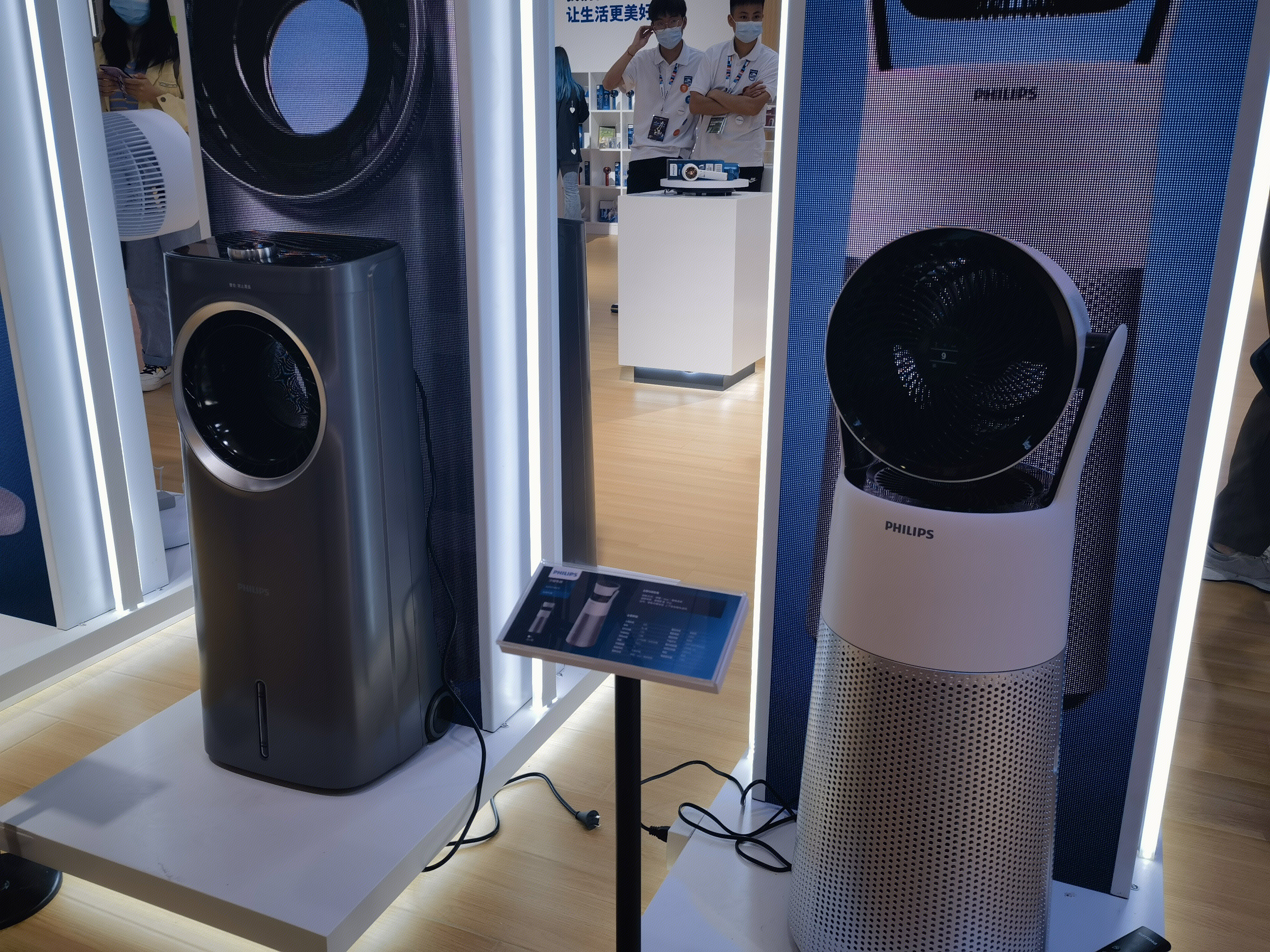 PHILIPS 飞利浦 电风扇