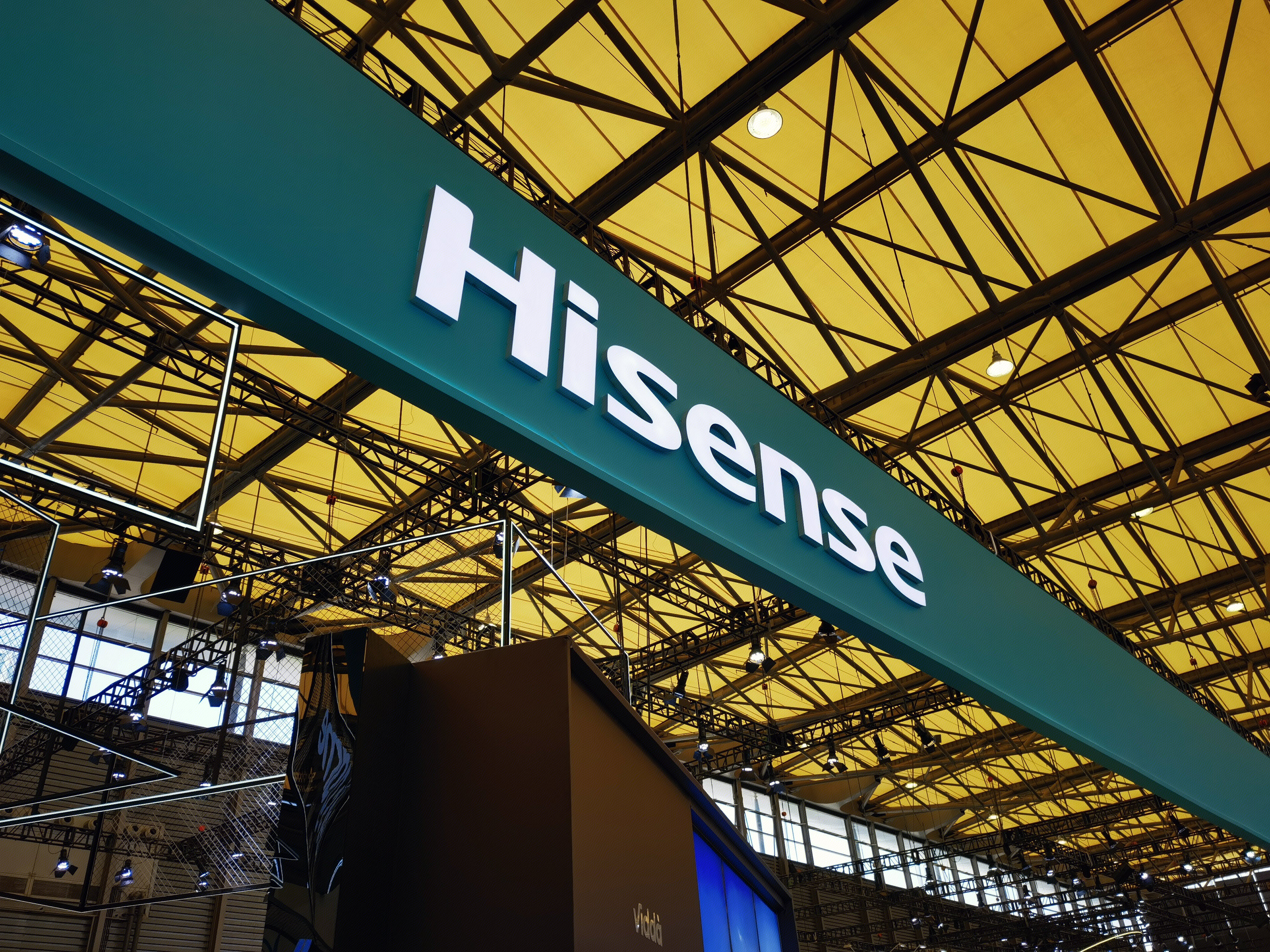 海信 hisense 家电 家用电器
