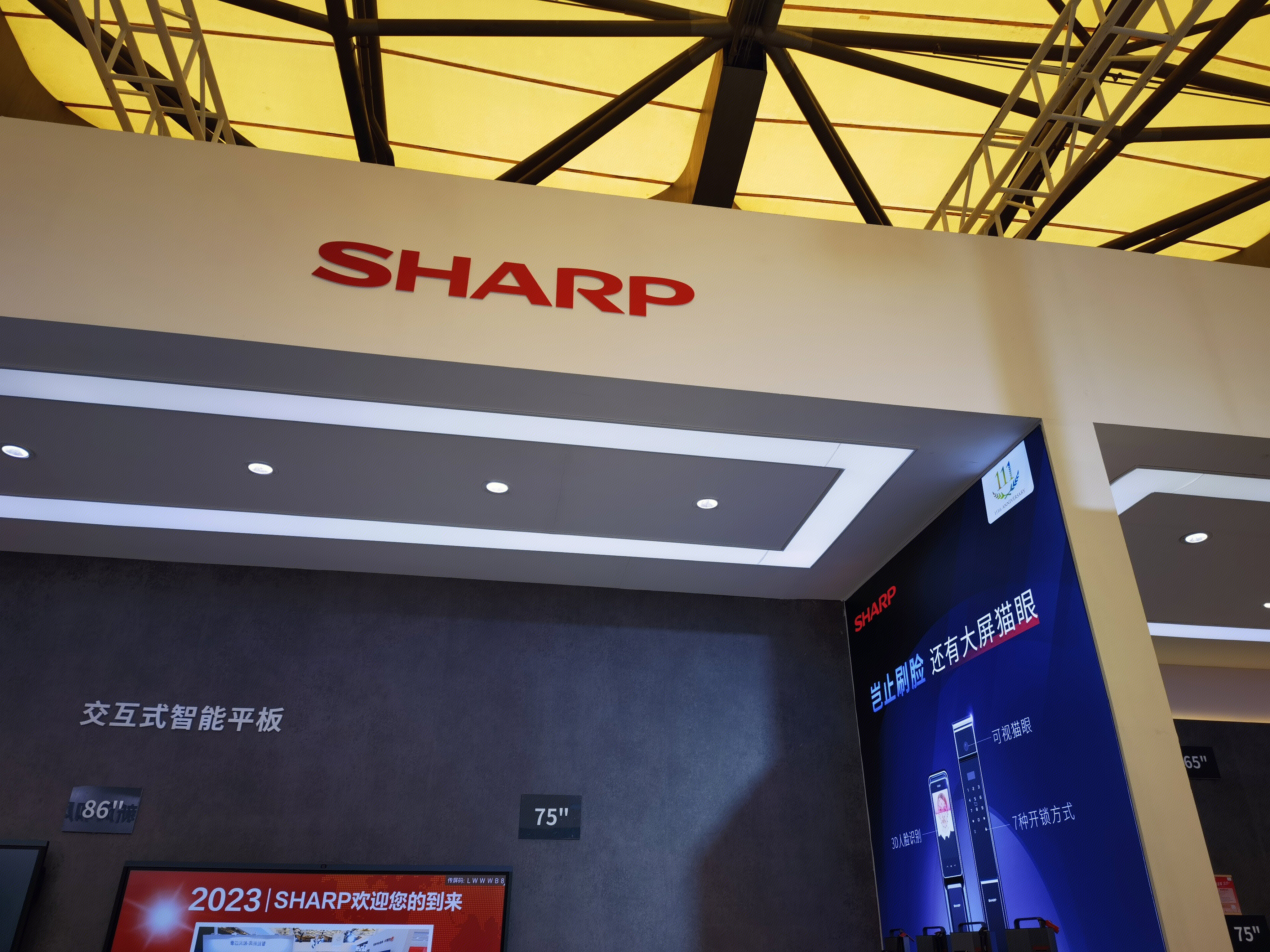 夏普 SHARP 显示器 电视
