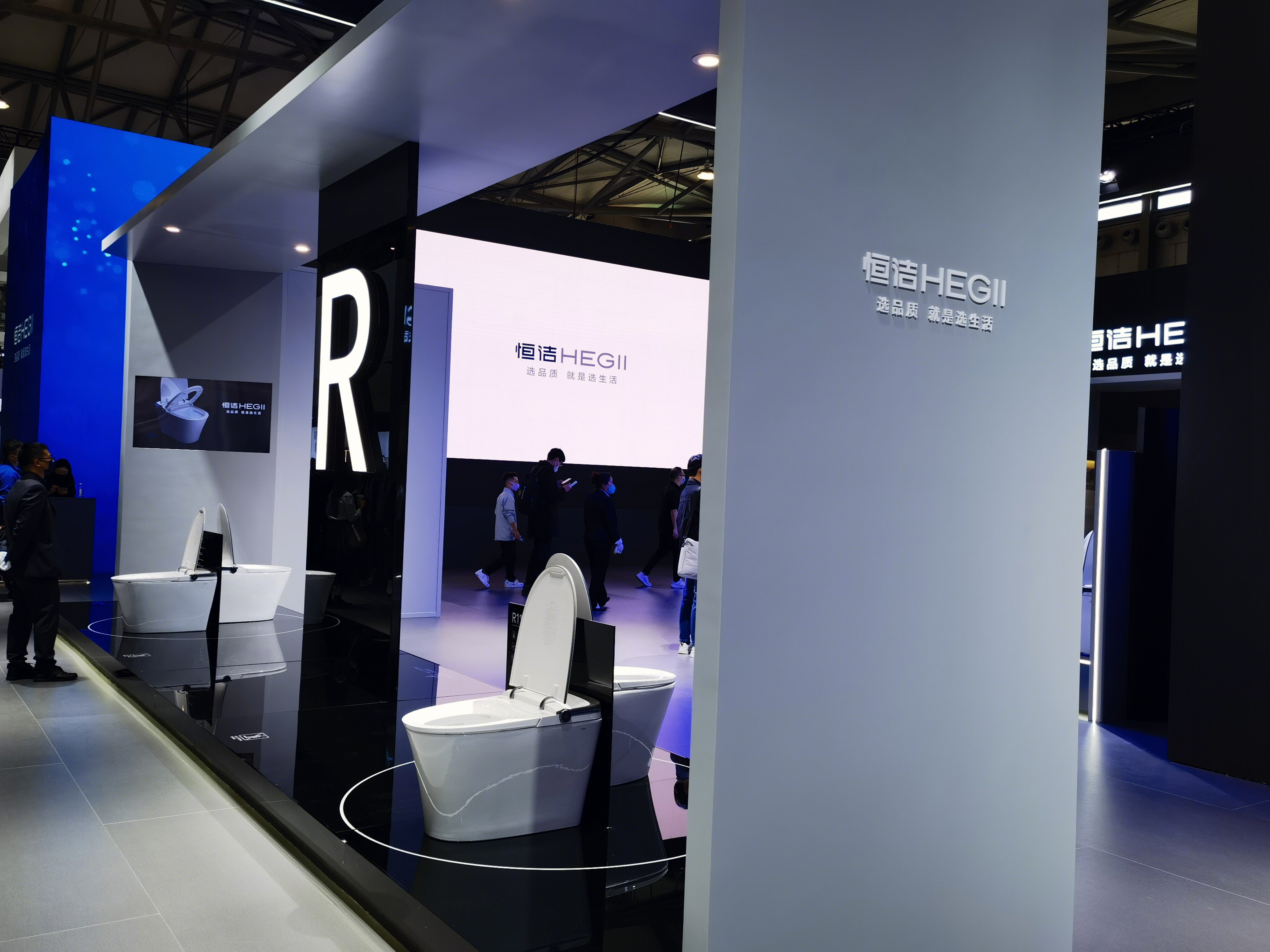 恒洁 HEGII 智能马桶 洁具