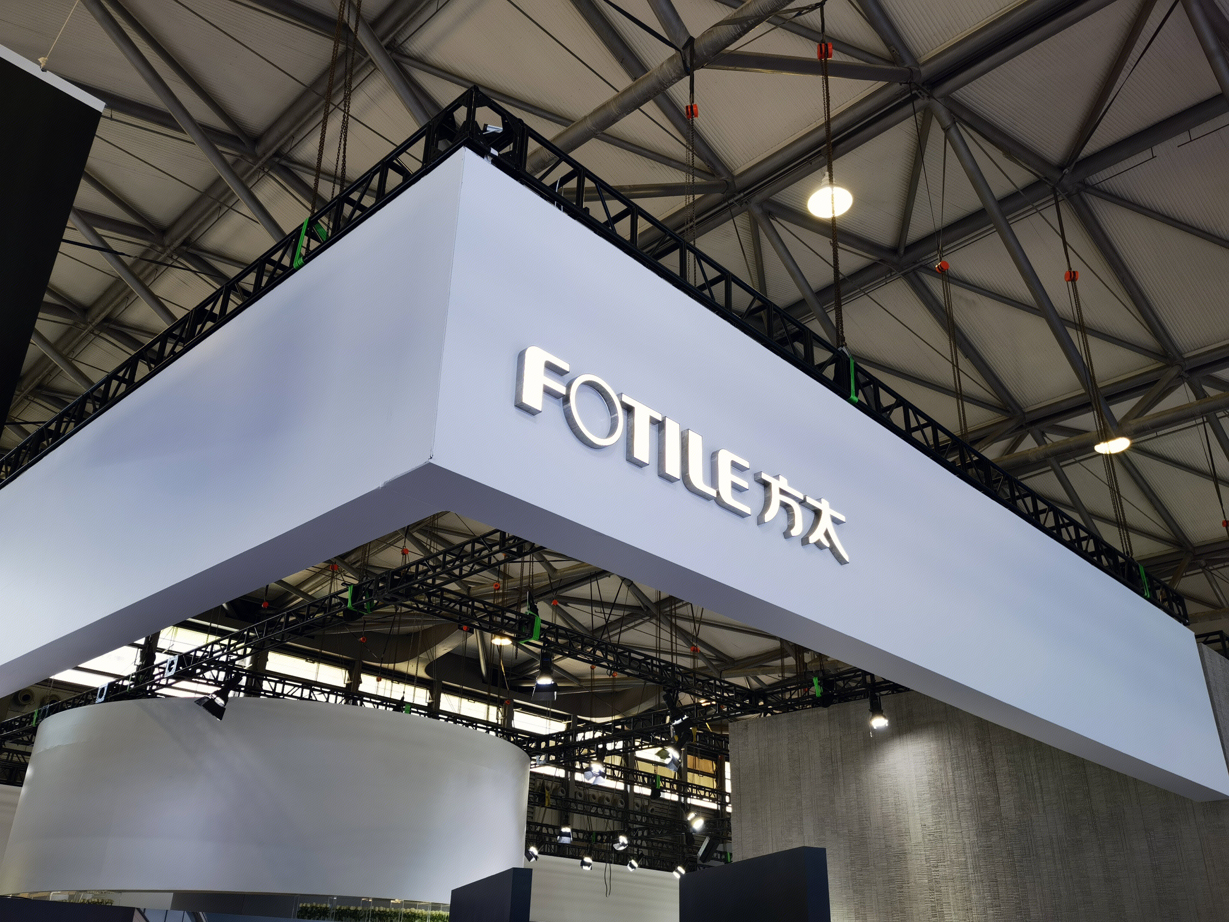 方太 fotile 厨房电器 厨房电器