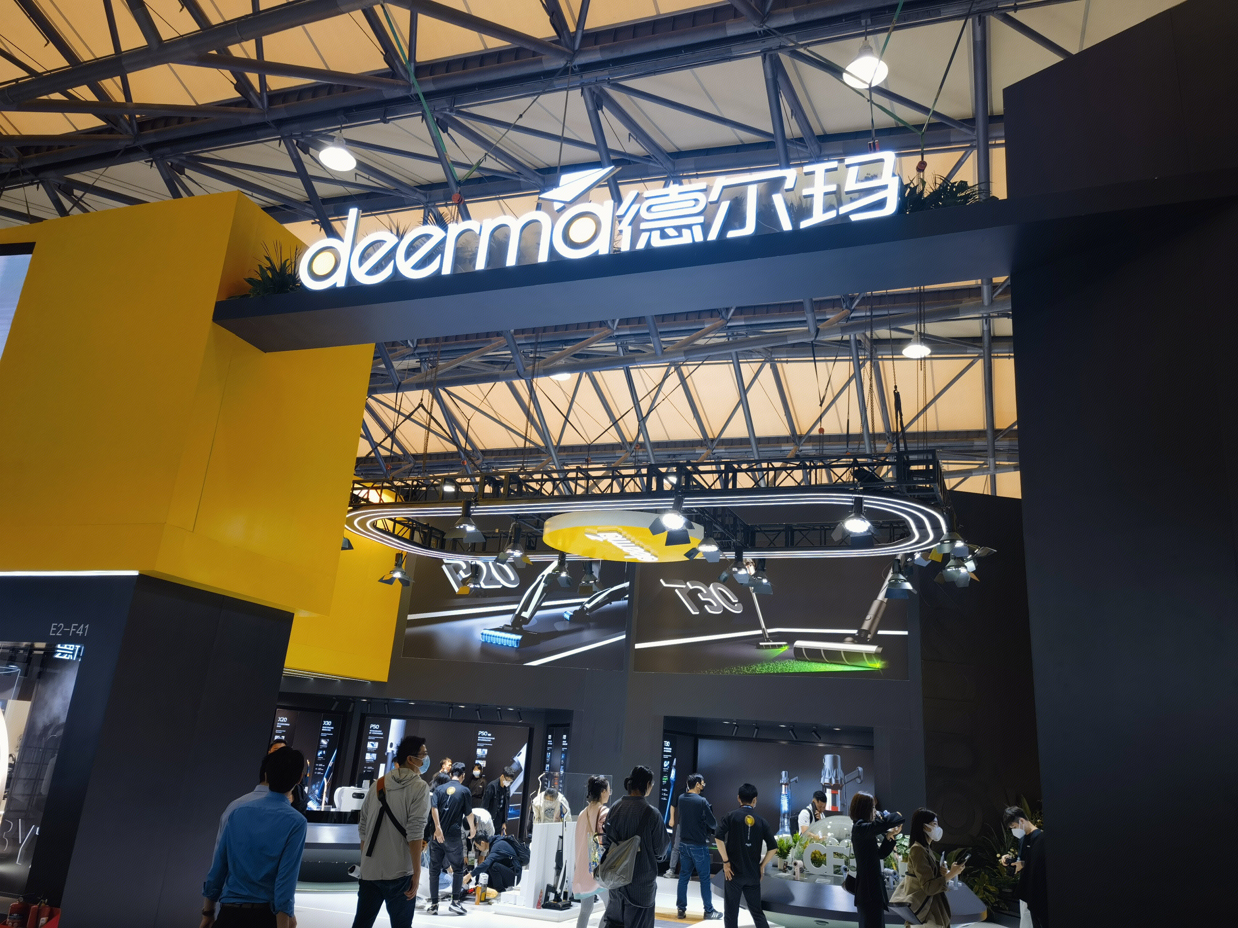 德尔玛 deerma 小家电 家用电器