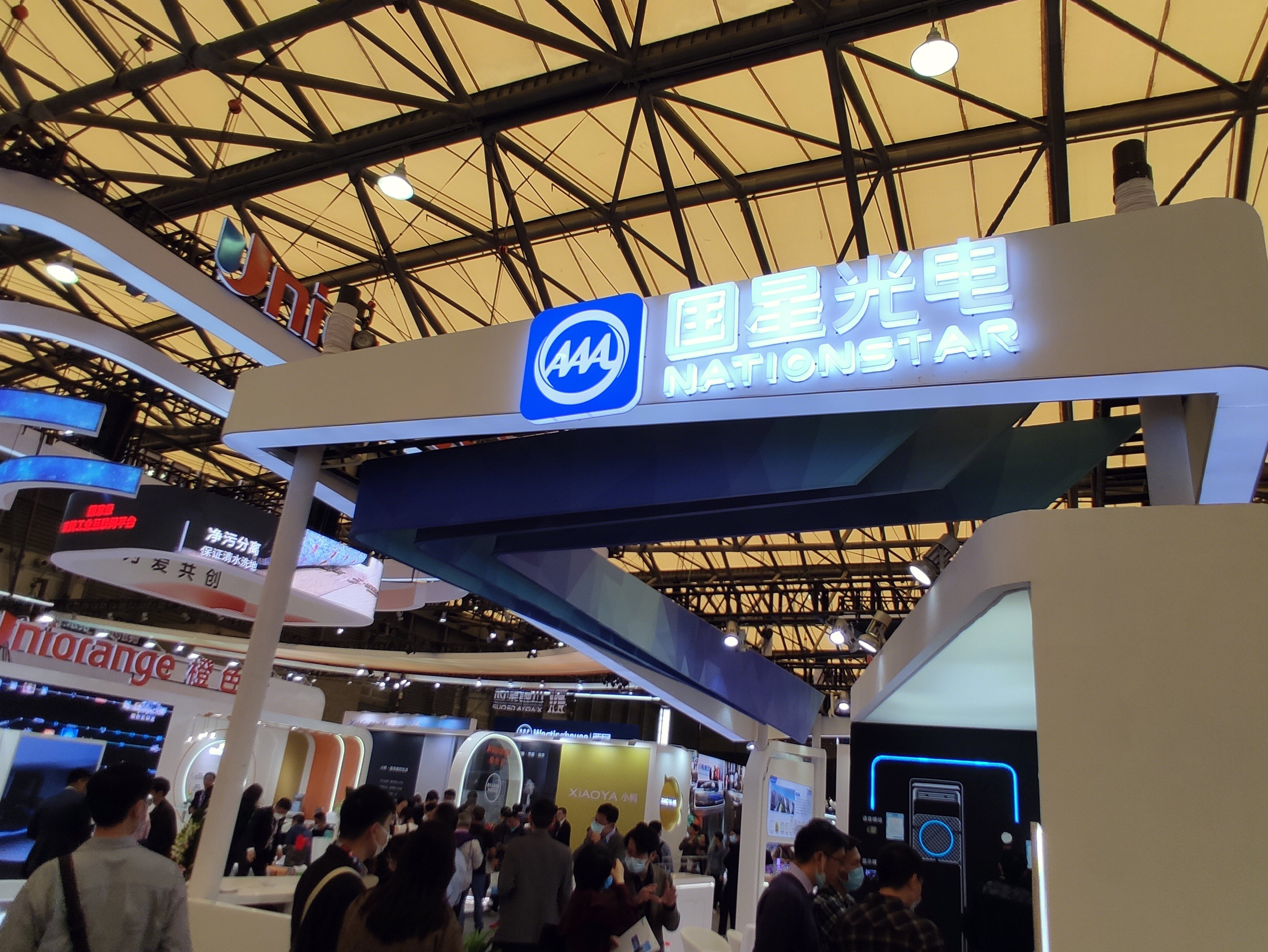 国星光电 NATIONSTAR 半导体 LED