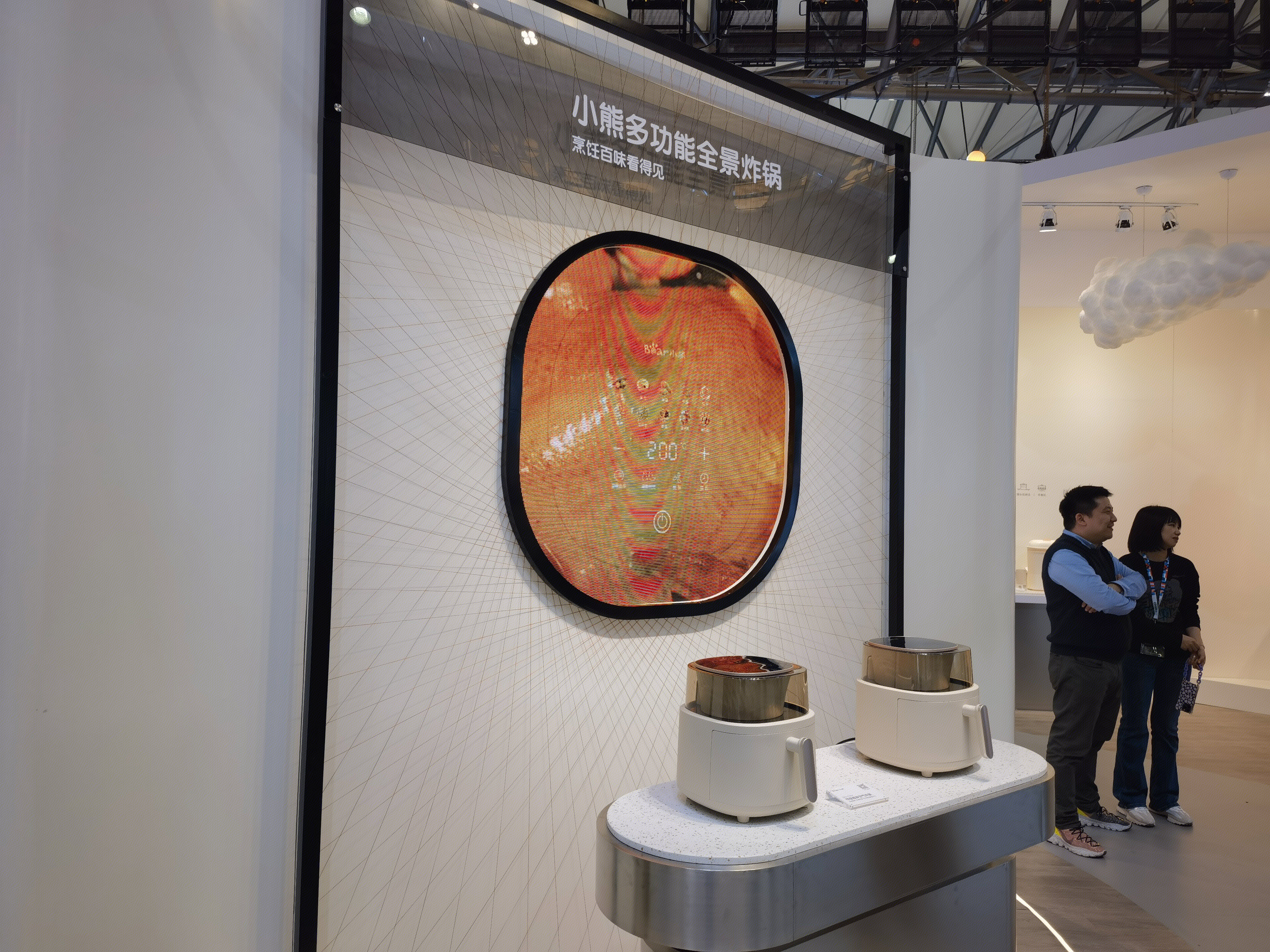 小熊电器 空气炸锅 厨房电器 厨电