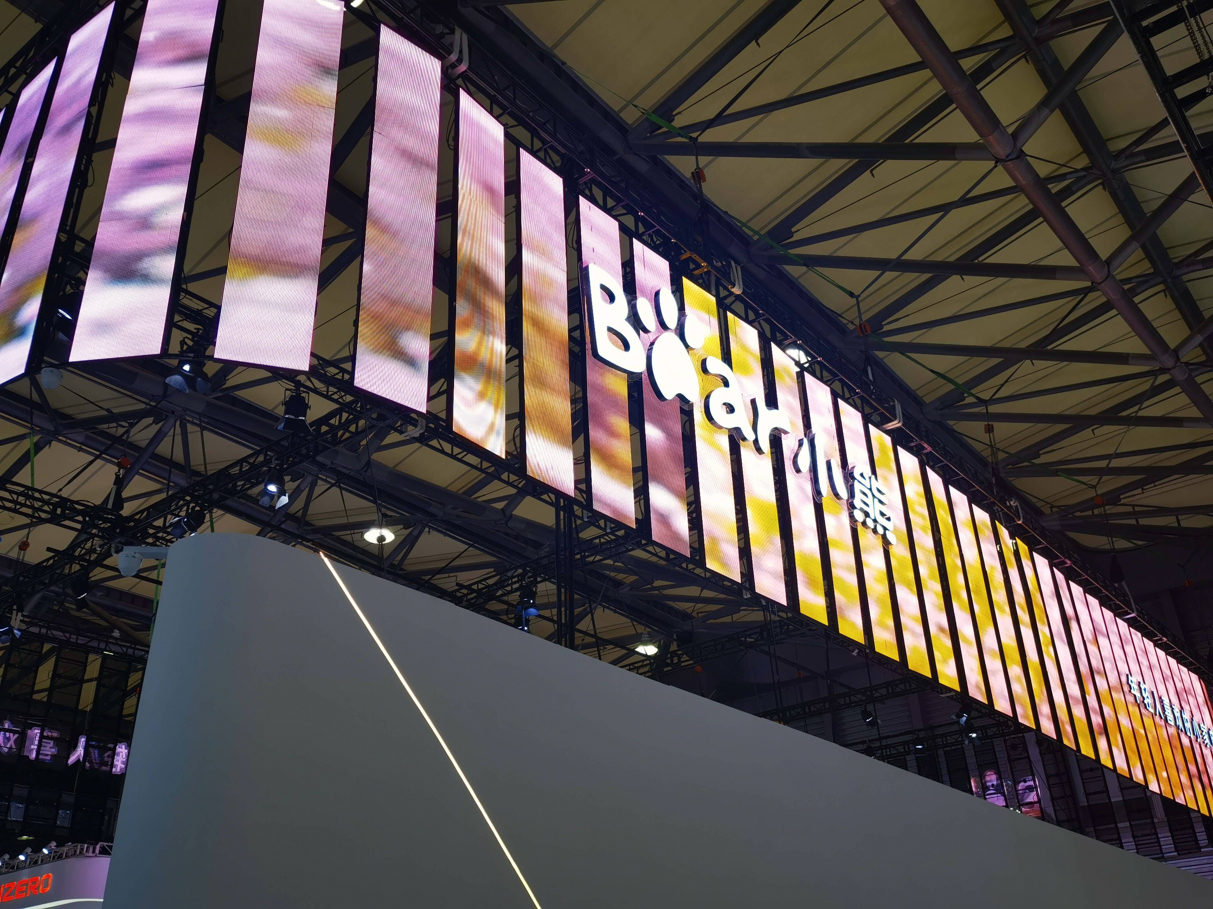 小熊电器 家用电器 厨电