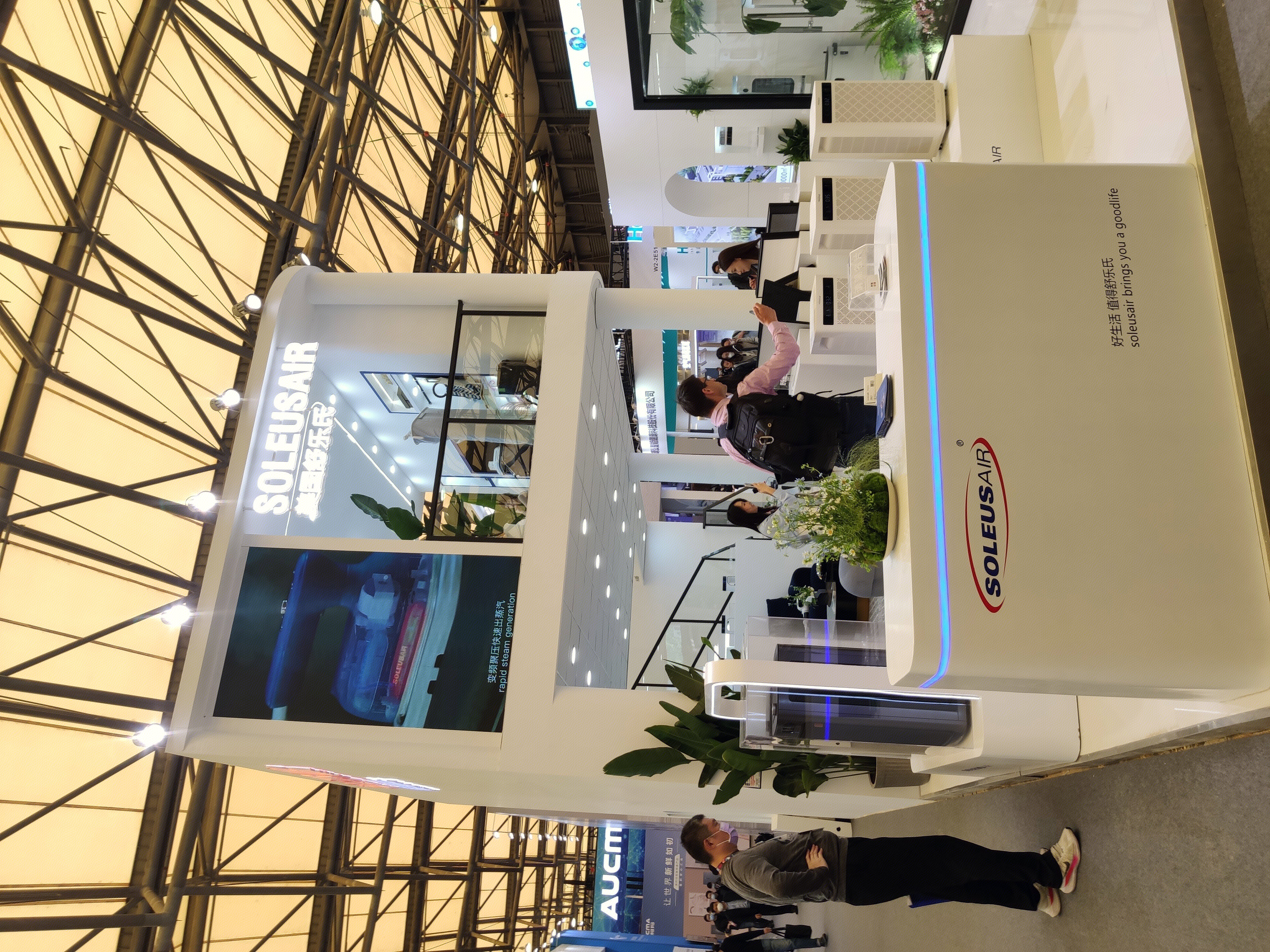 SOLEUSAIR 舒乐氏 空气净化器