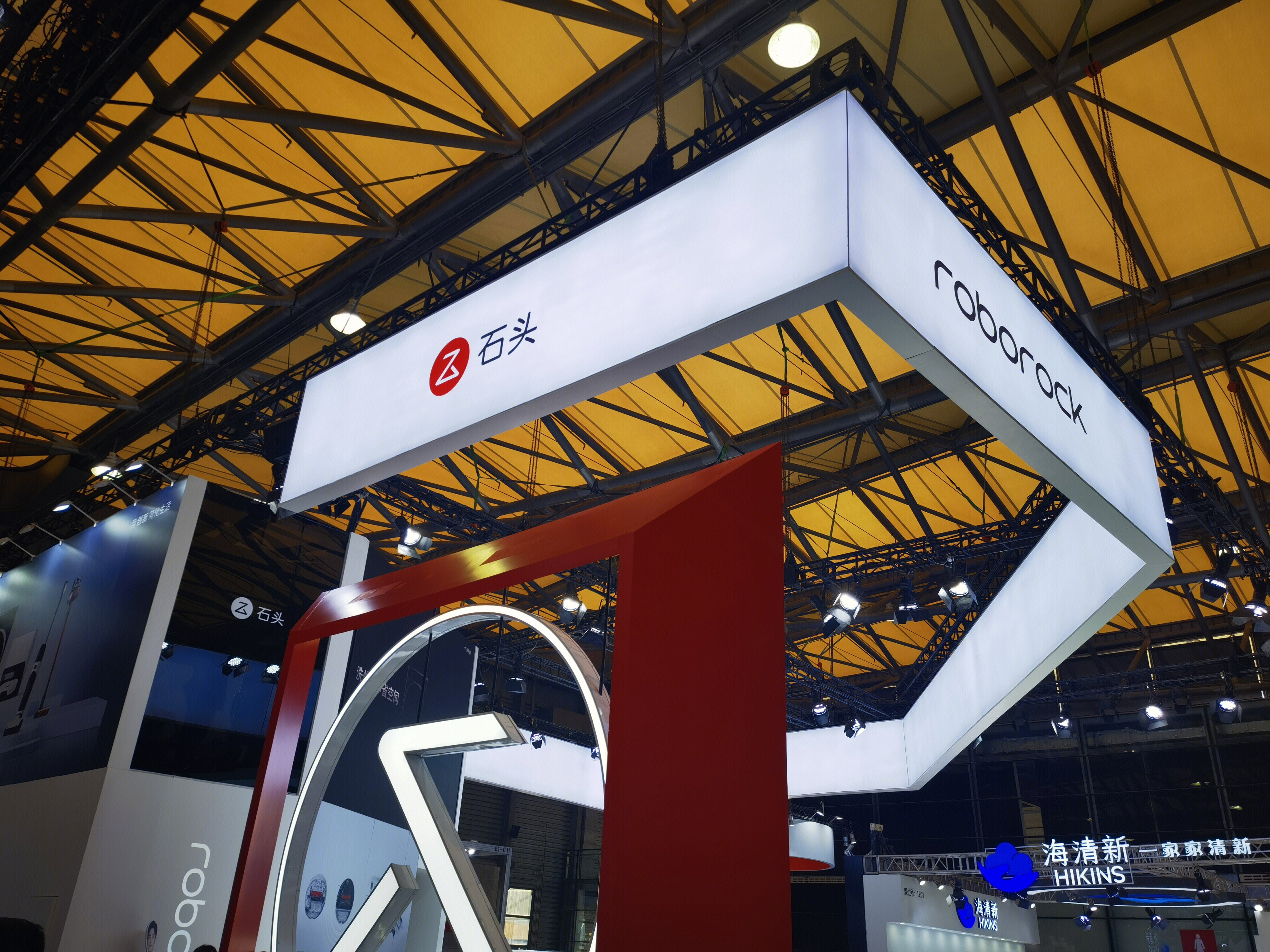 石头科技 roborock