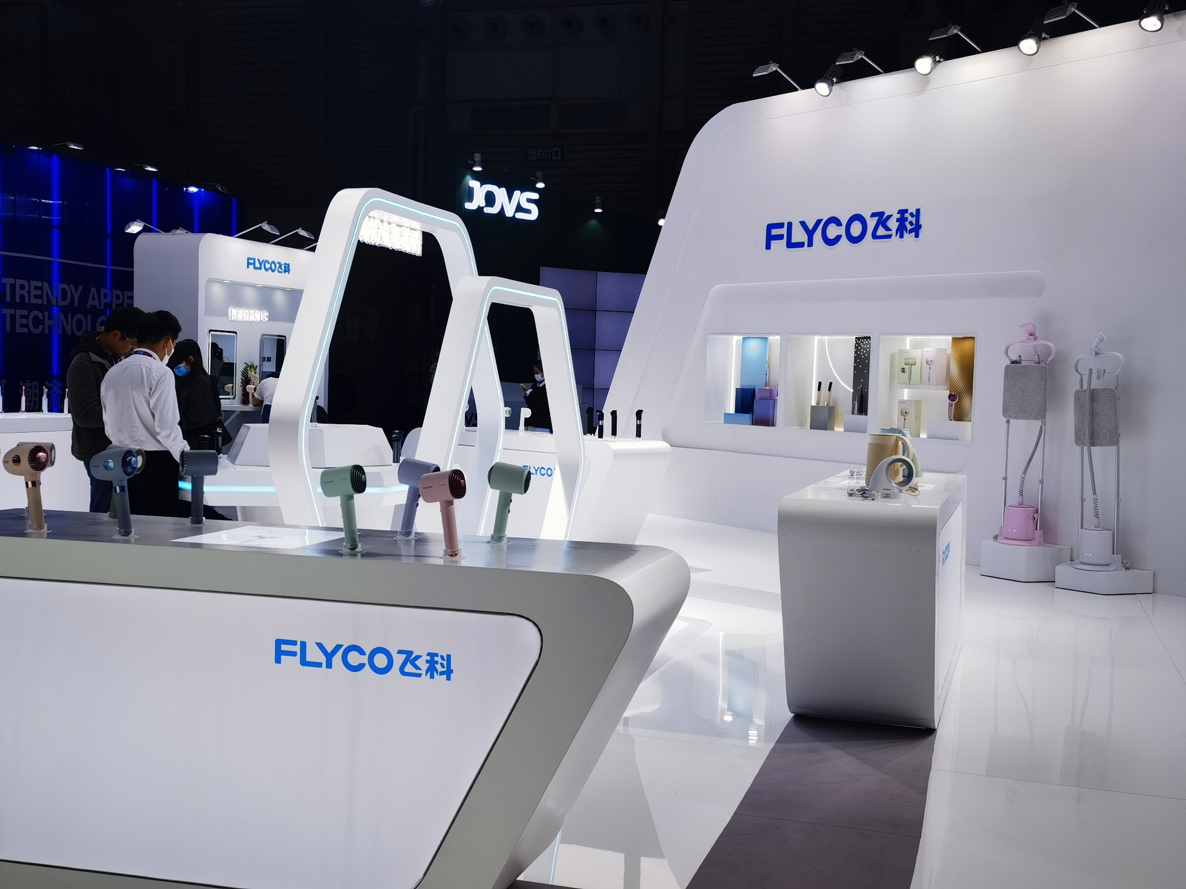 飞科 FLYCO  个人护理