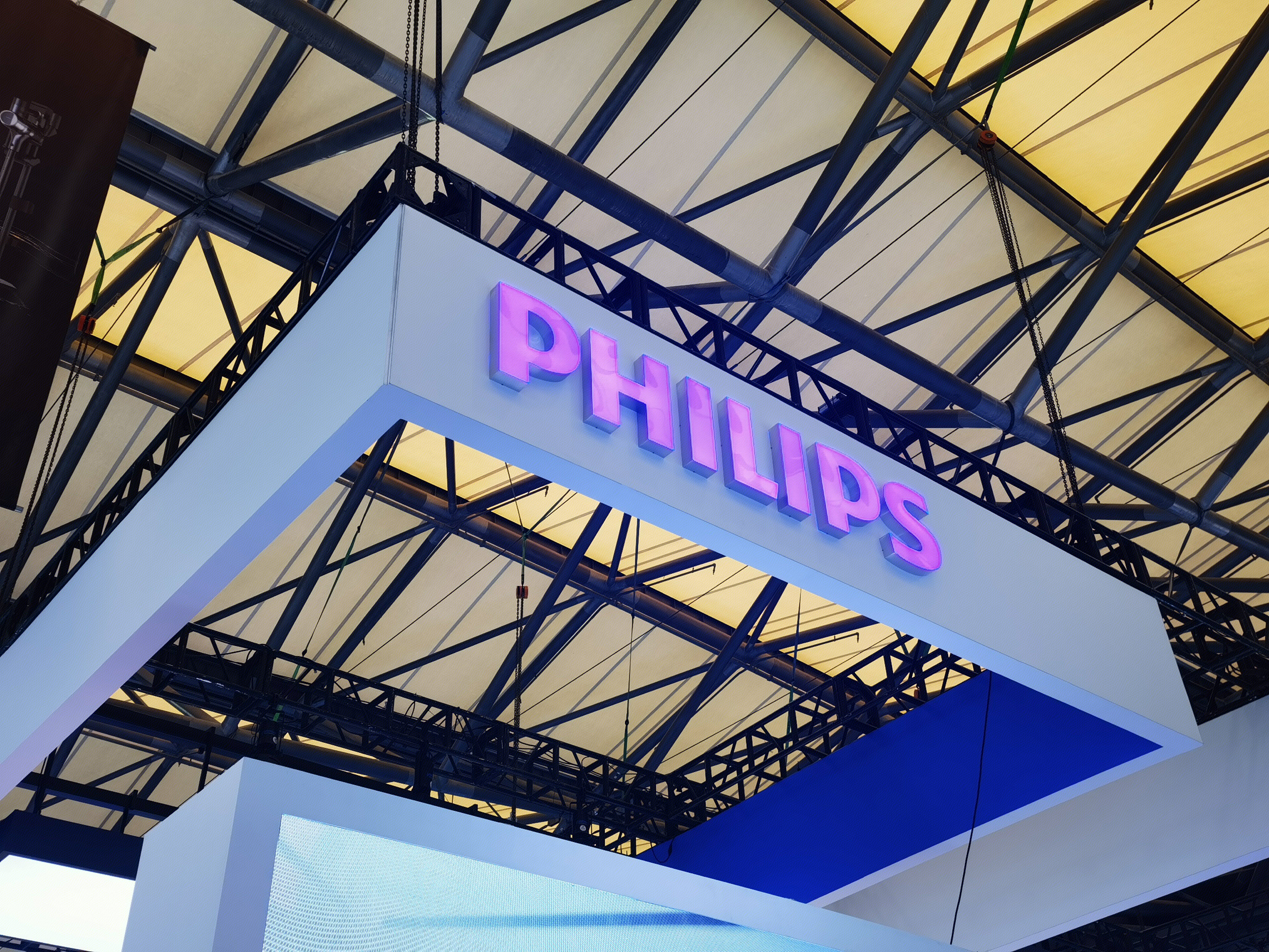 PHILIPS 飞利浦