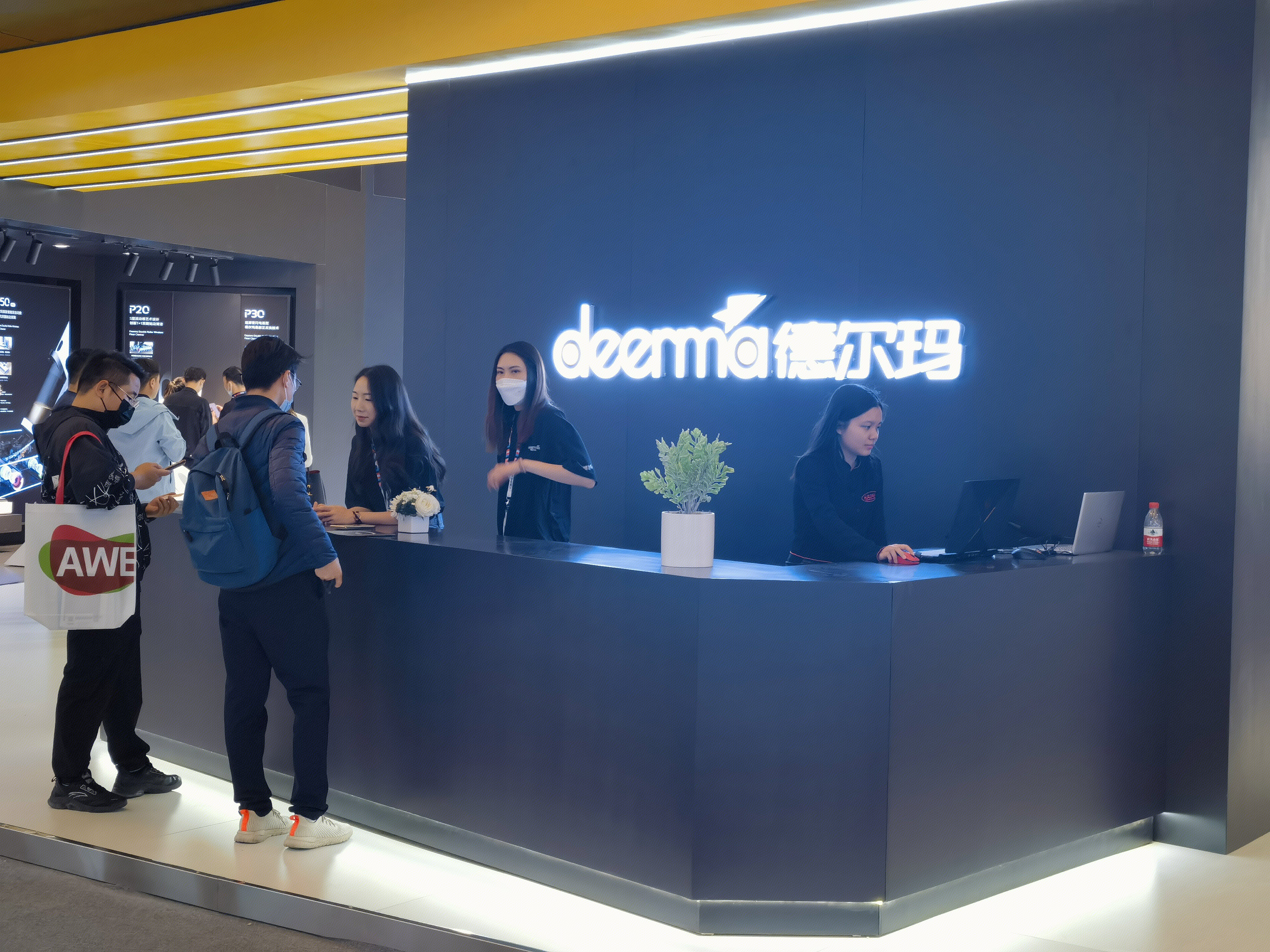 德尔玛 deerma 小家电 家用电器