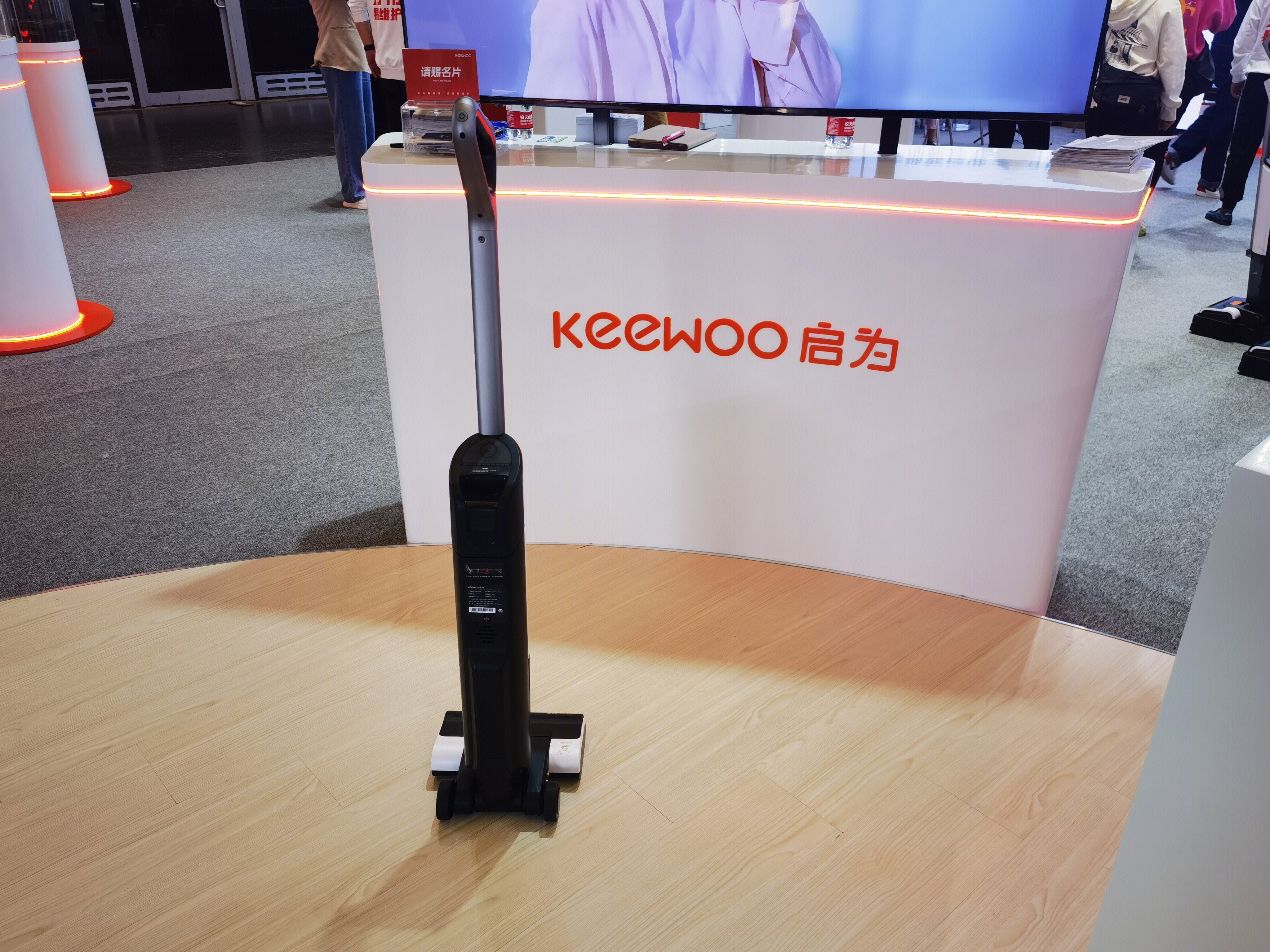 启为 keewoo 洗地机